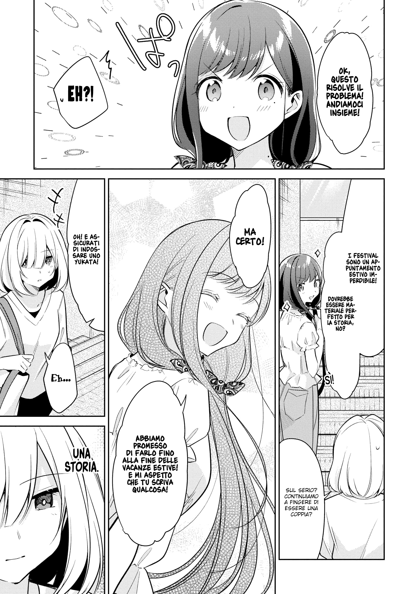 Read The Summer You Were There Manga Online