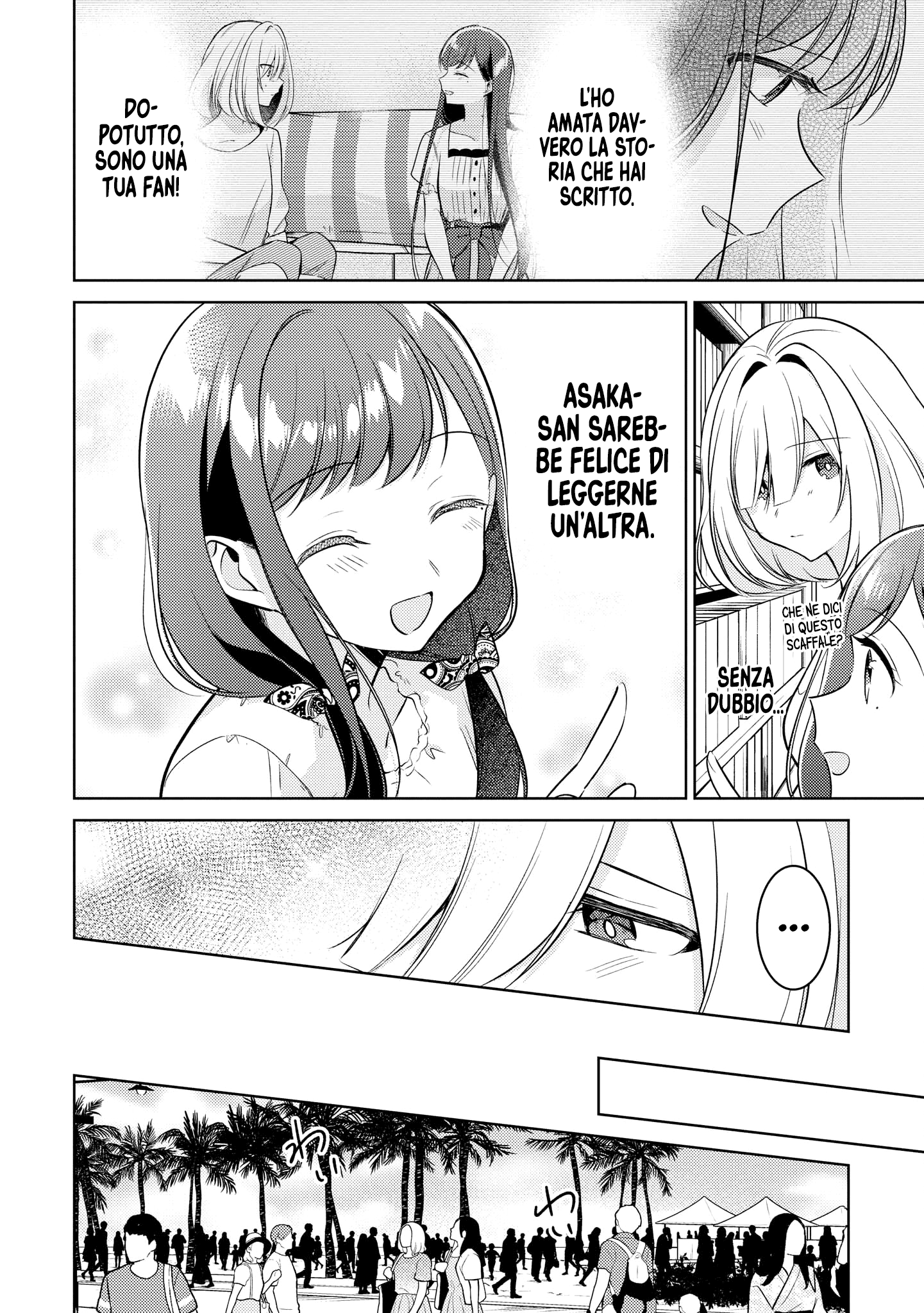 Read The Summer You Were There Manga Online