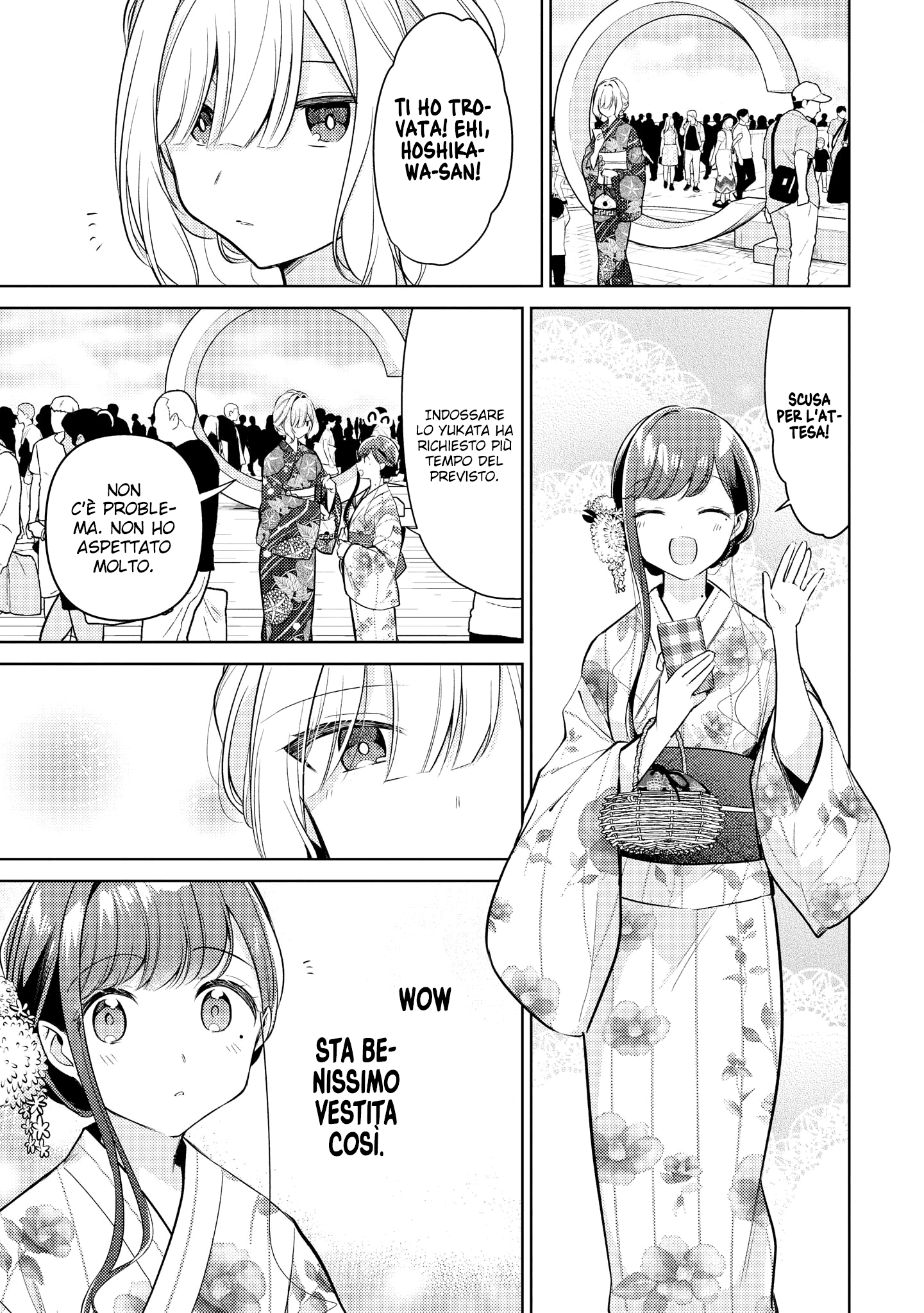 Read The Summer You Were There Manga Online