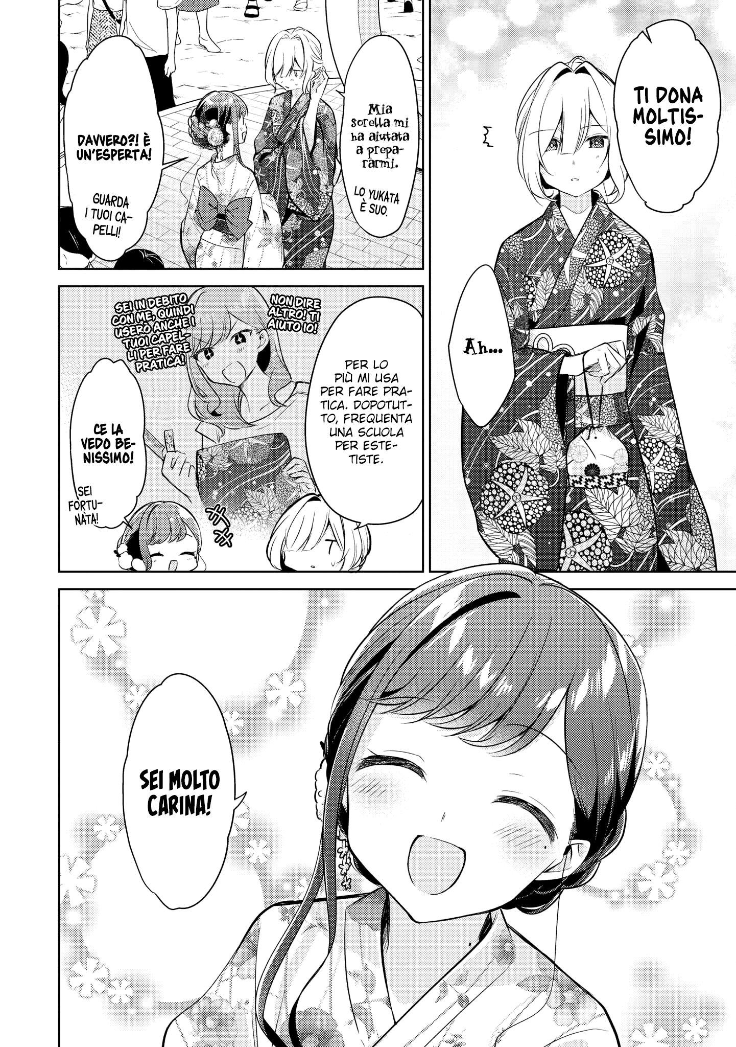 Read The Summer You Were There Manga Online