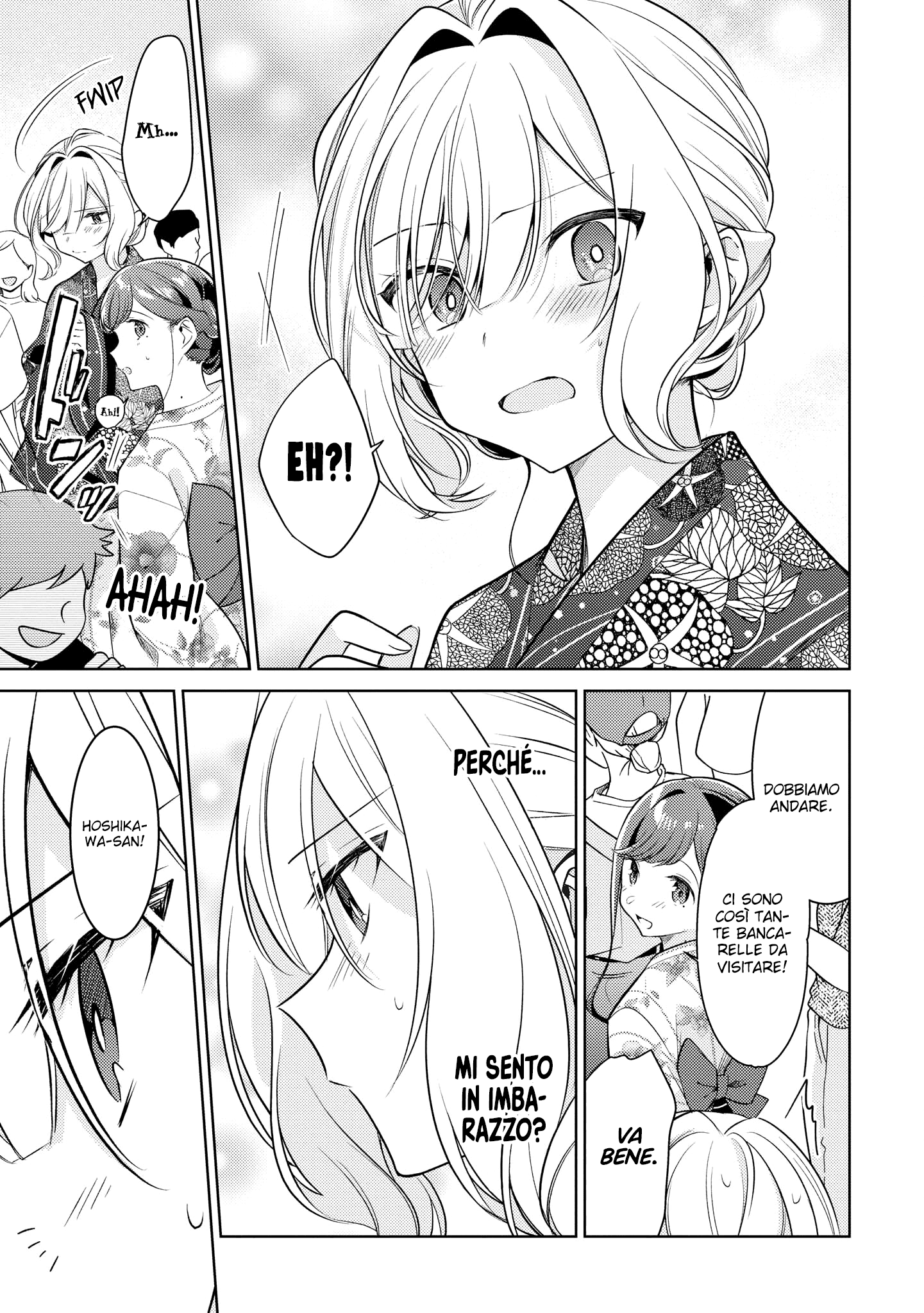 Read The Summer You Were There Manga Online