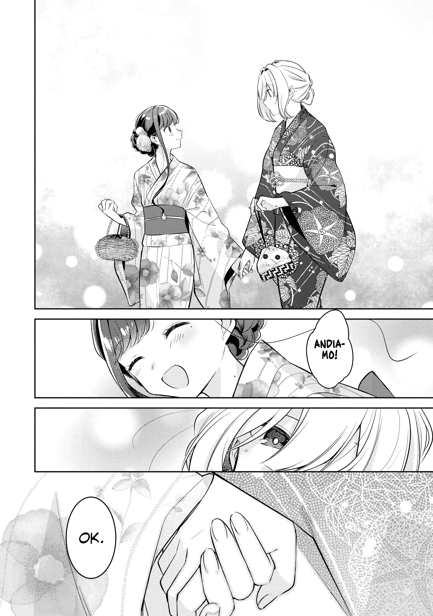 Read The Summer You Were There Manga Online