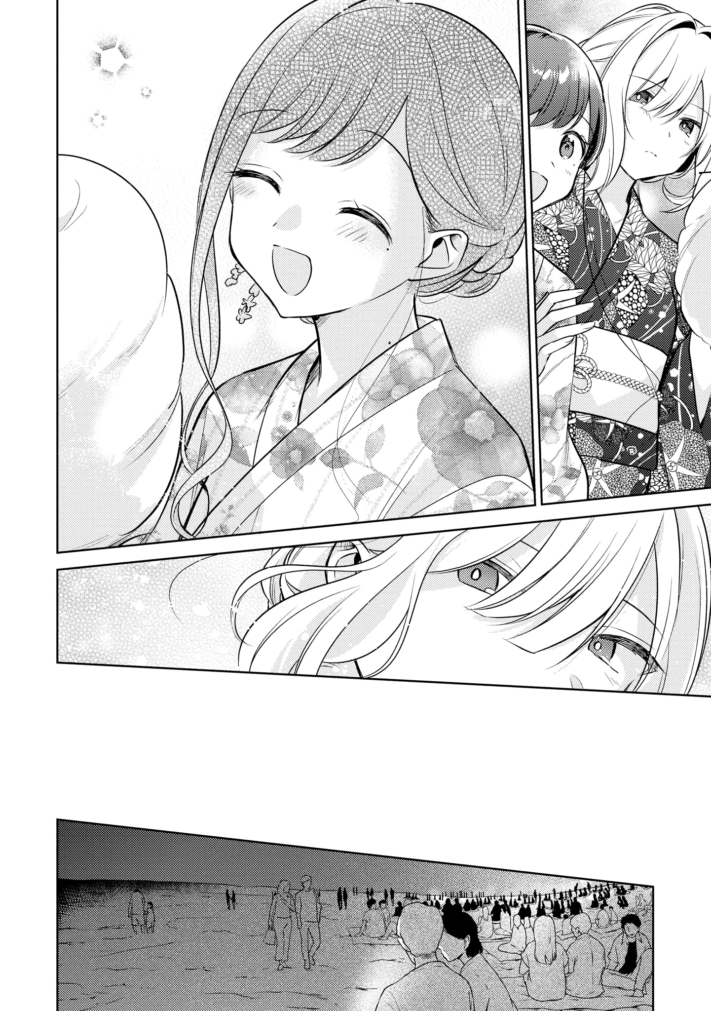 Read The Summer You Were There Manga Online