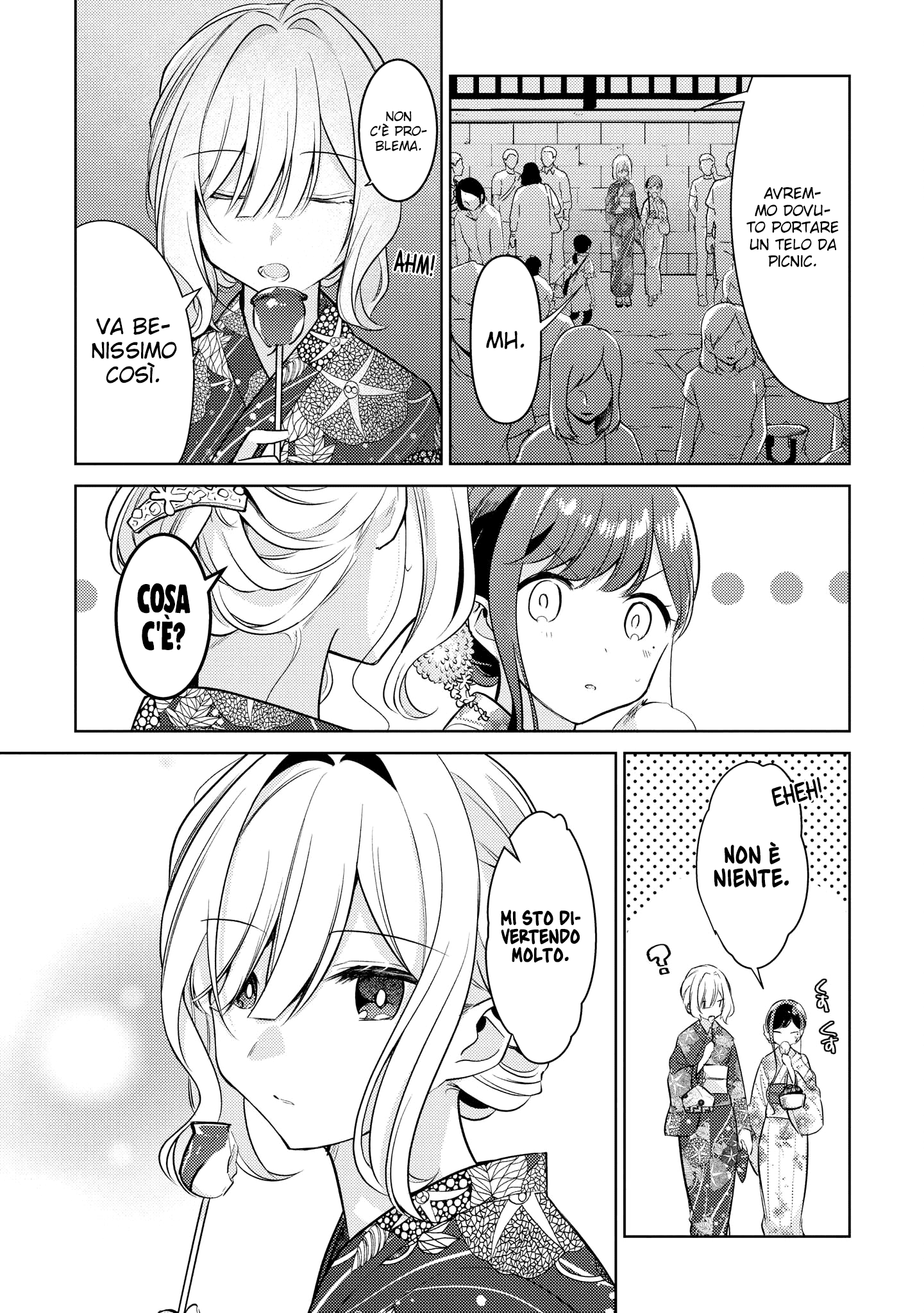 Read The Summer You Were There Manga Online