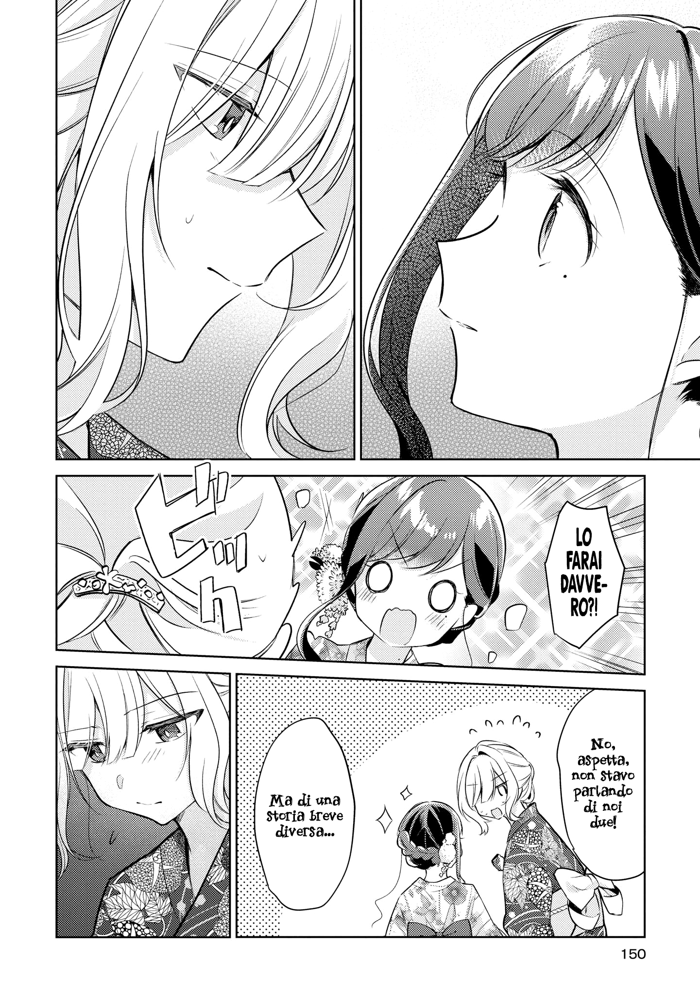 Read The Summer You Were There Manga Online