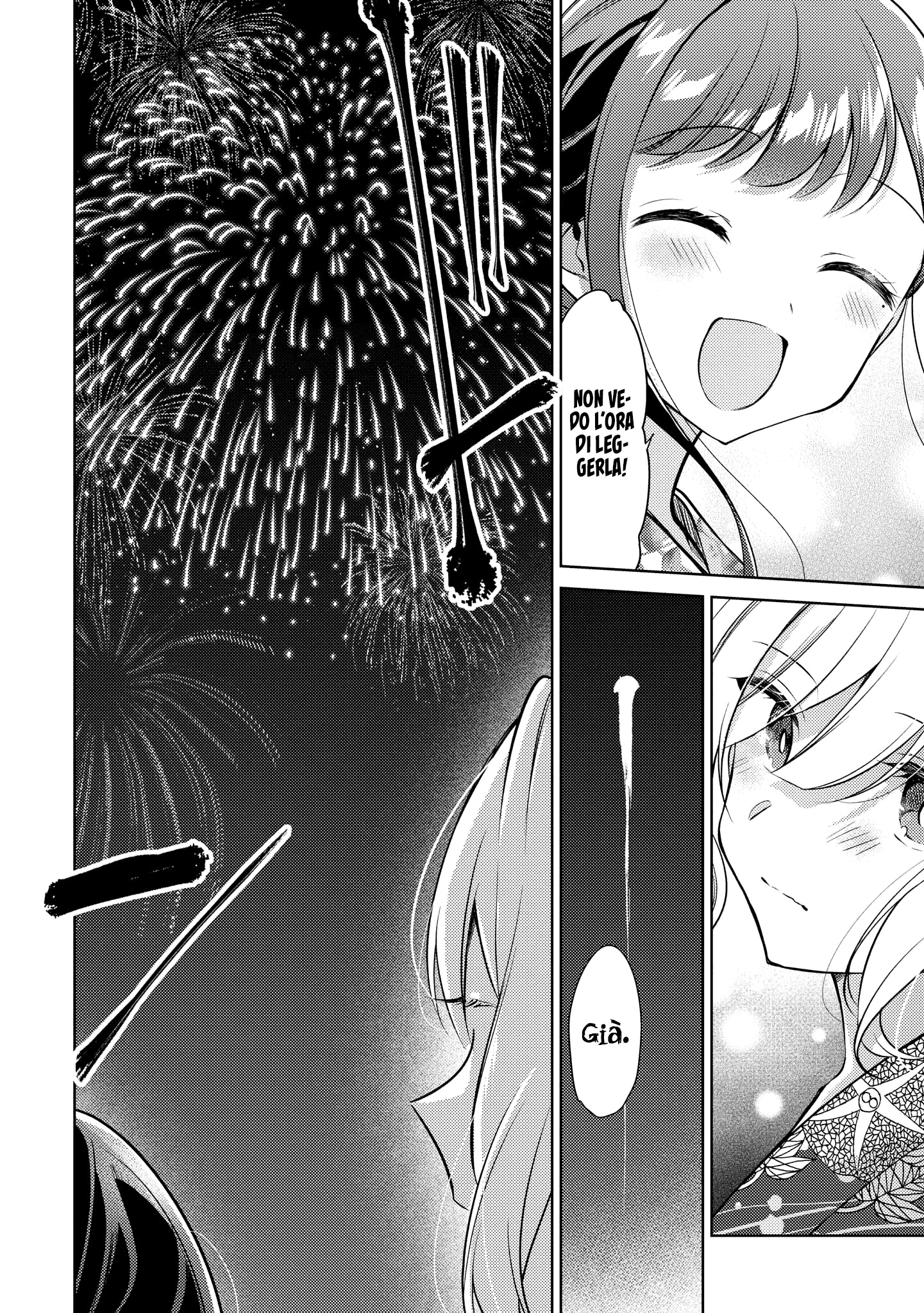 Read The Summer You Were There Manga Online