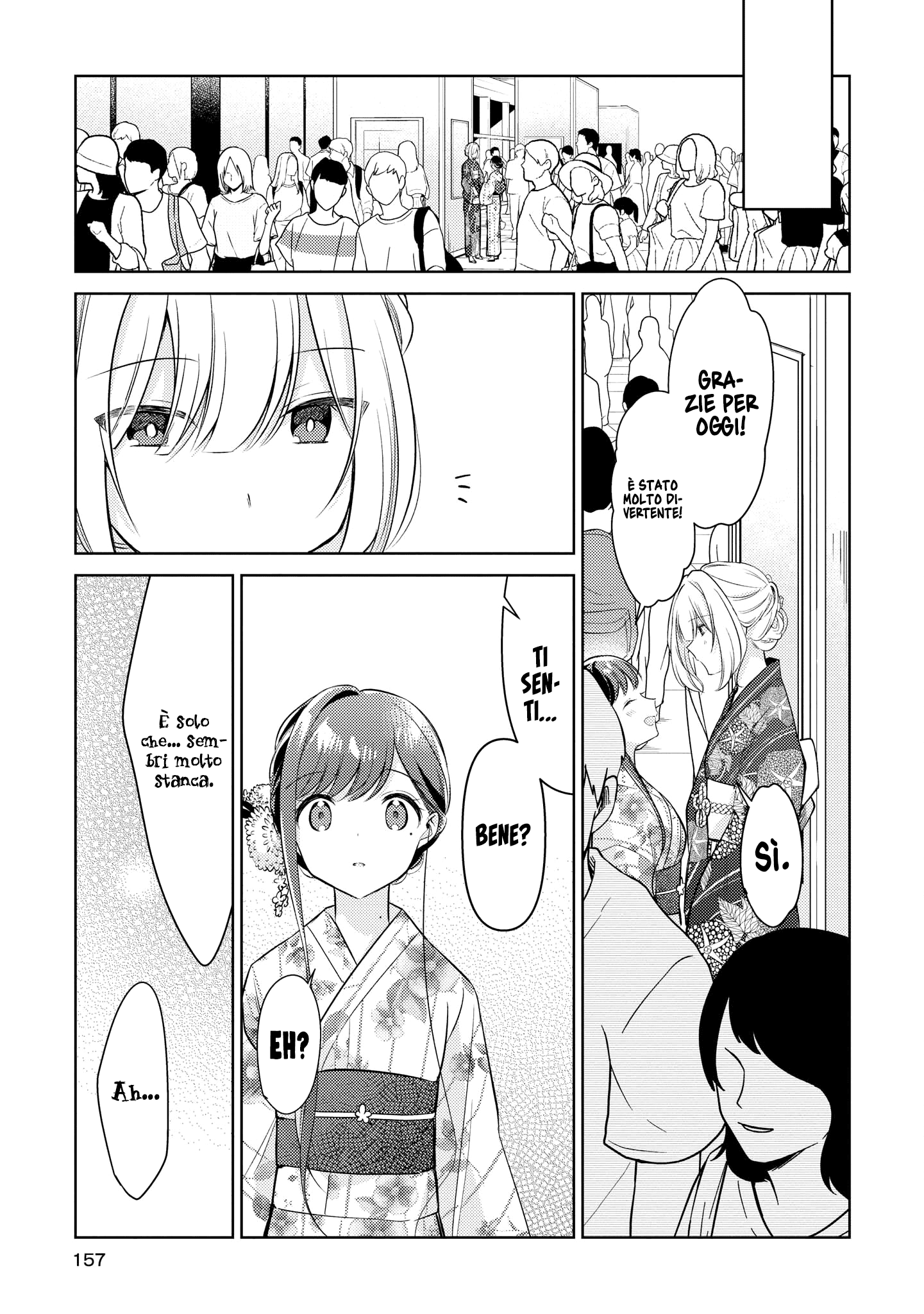 Read The Summer You Were There Manga Online