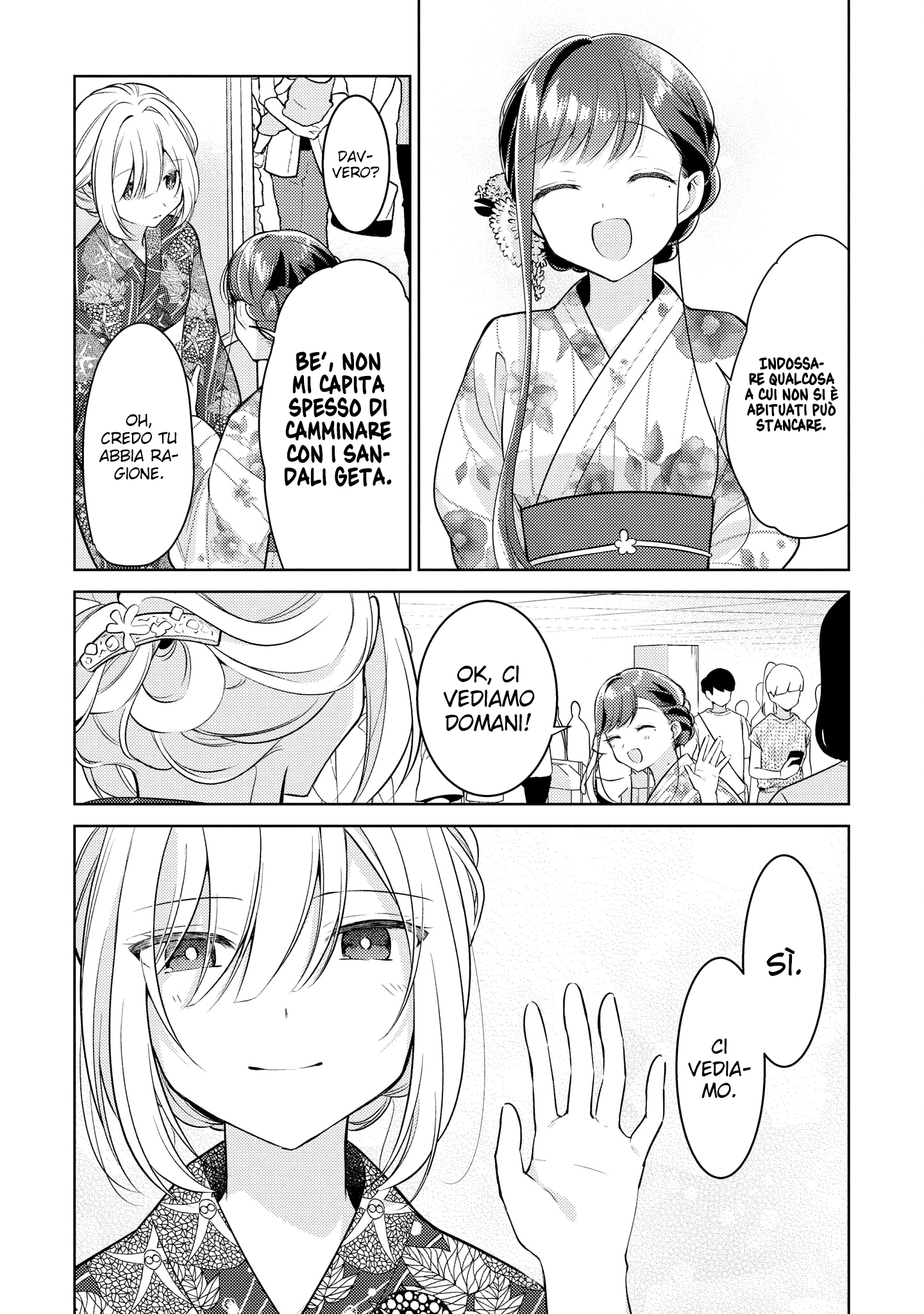 Read The Summer You Were There Manga Online