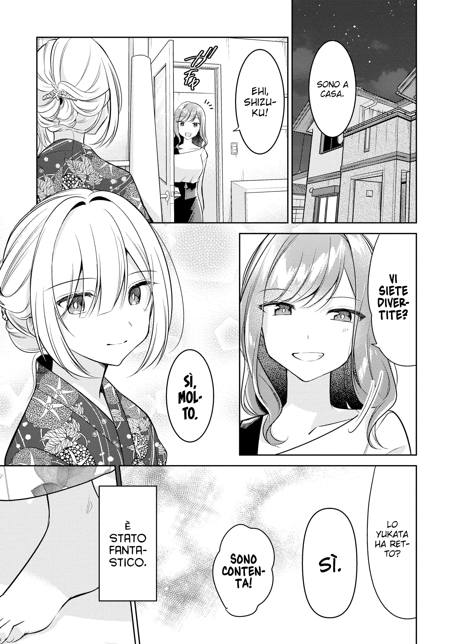 Read The Summer You Were There Manga Online