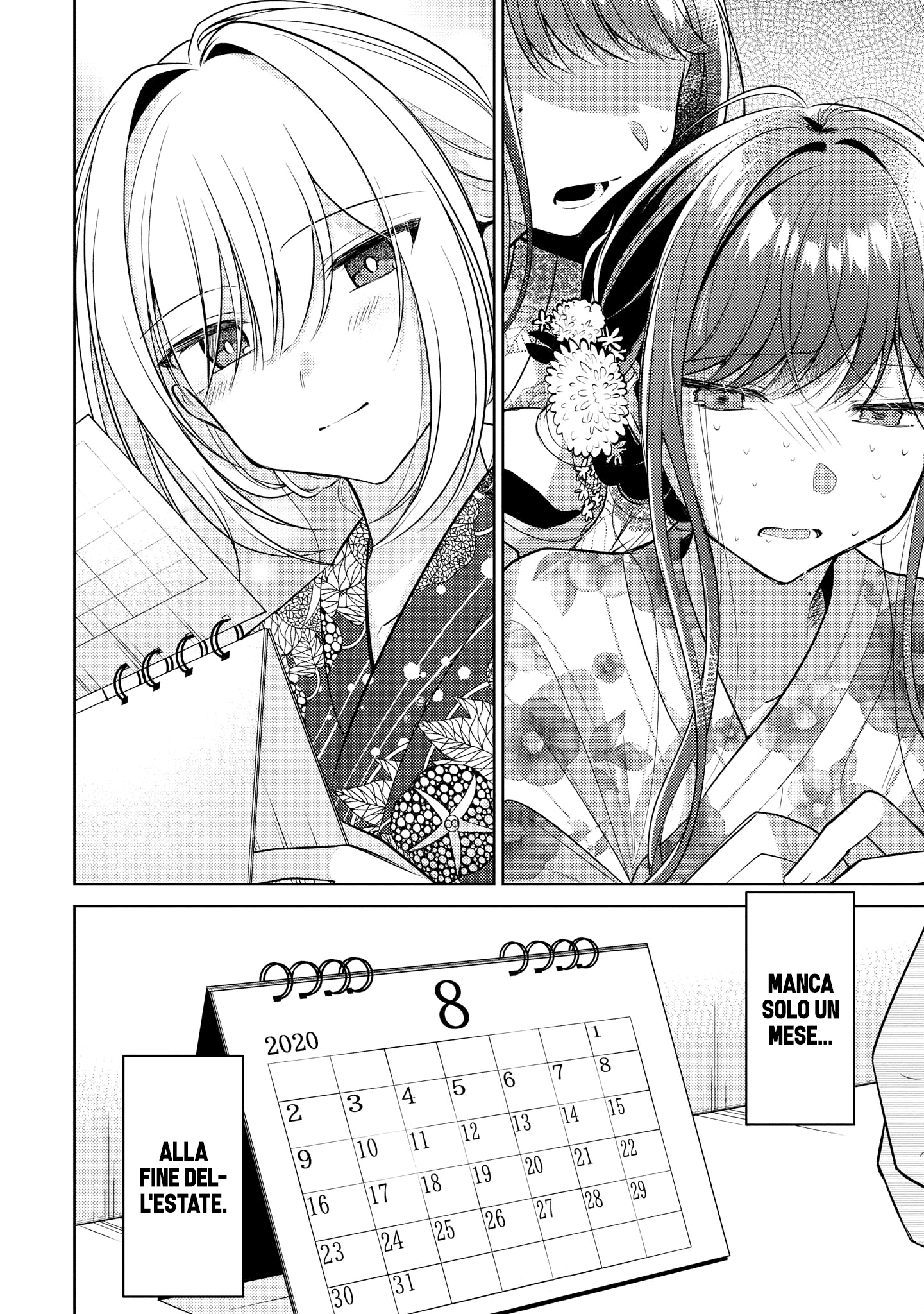 Read The Summer You Were There Manga Online