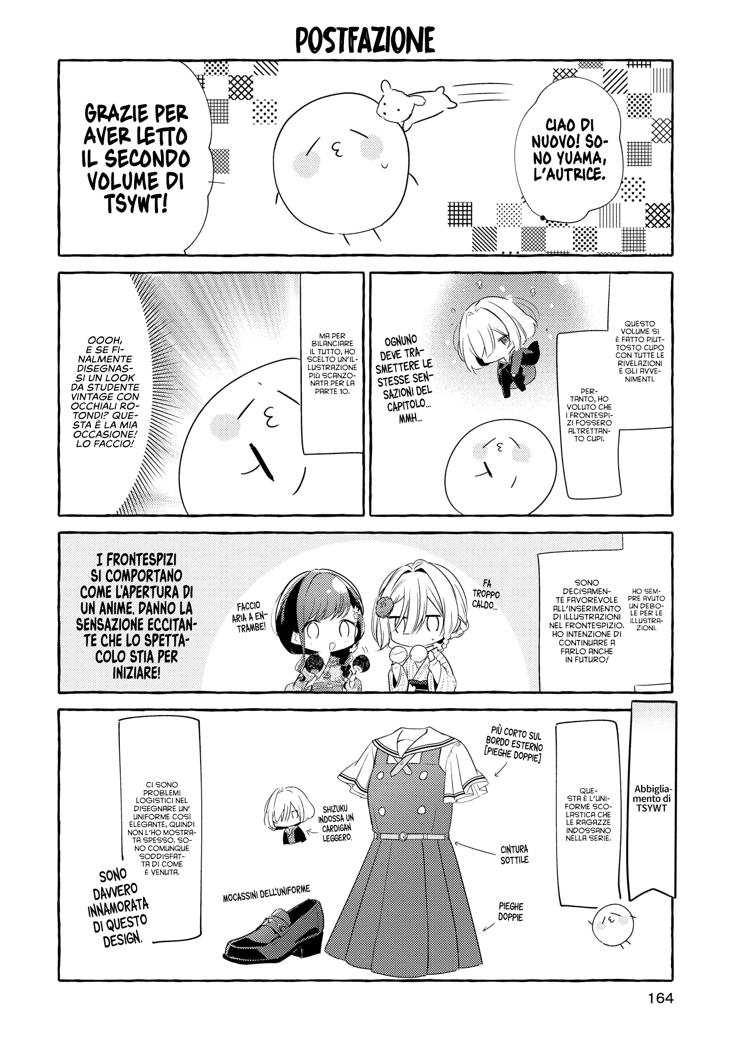 Read The Summer You Were There Manga Online