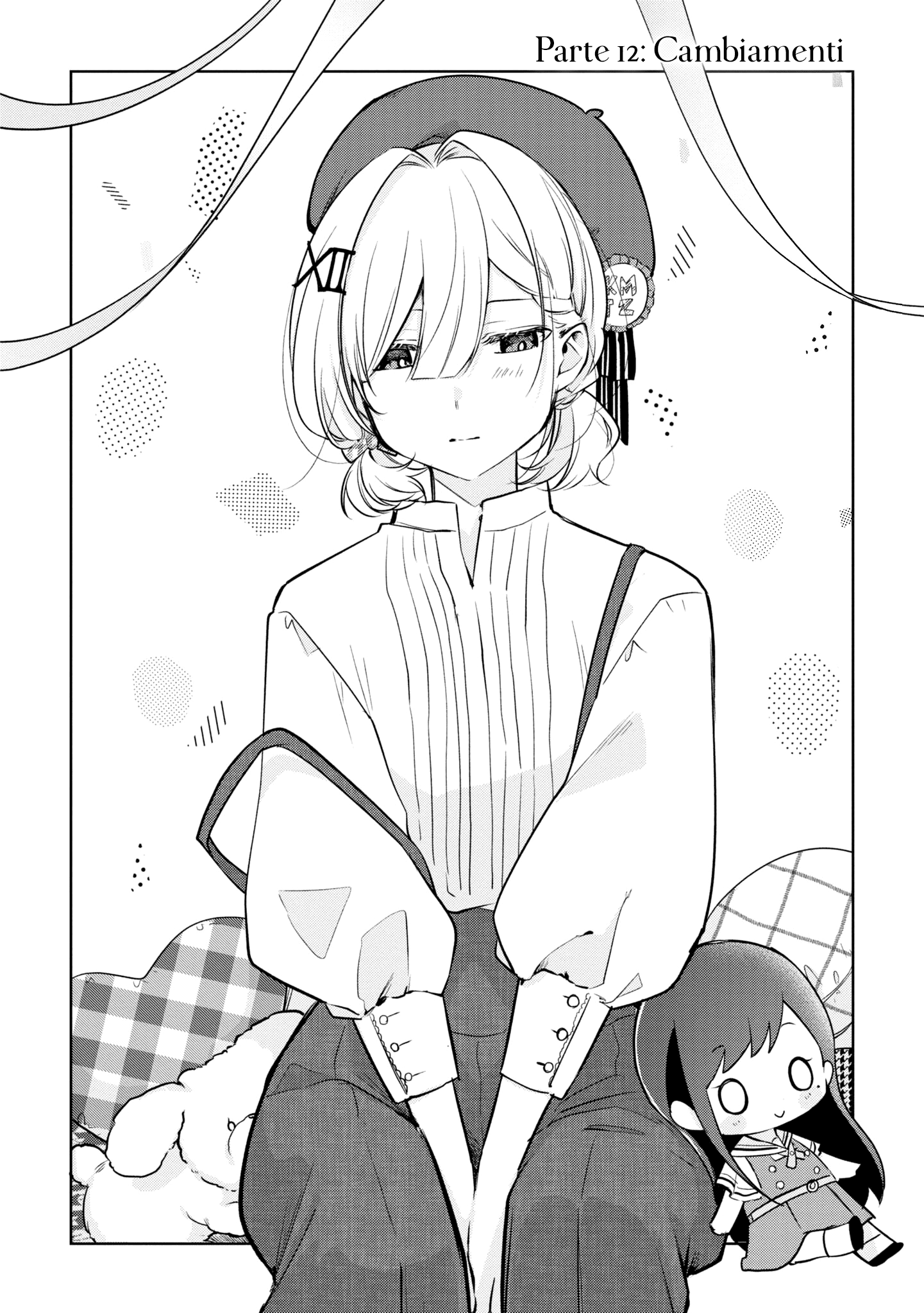 Read The Summer You Were There Manga Online