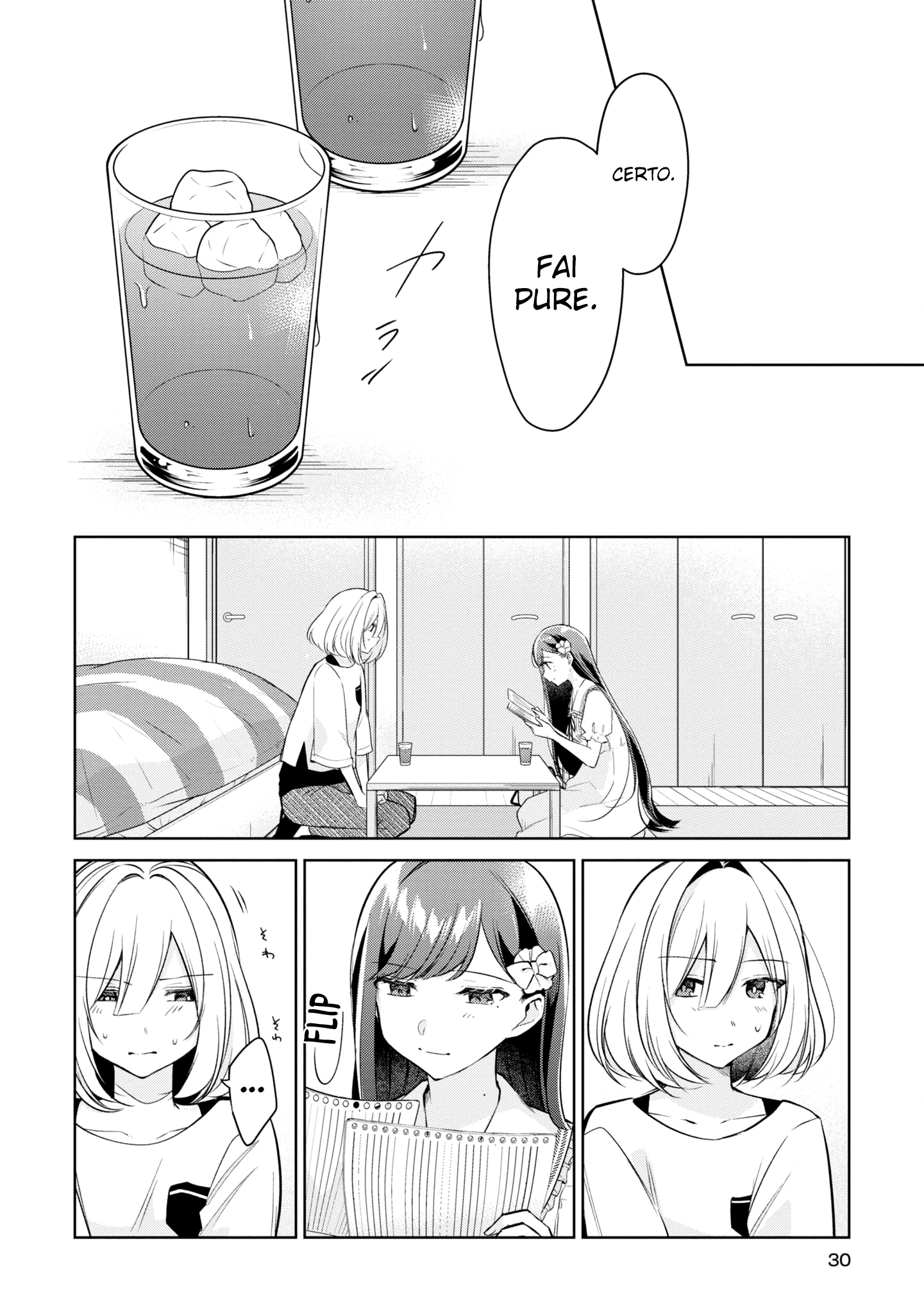 Read The Summer You Were There Manga Online