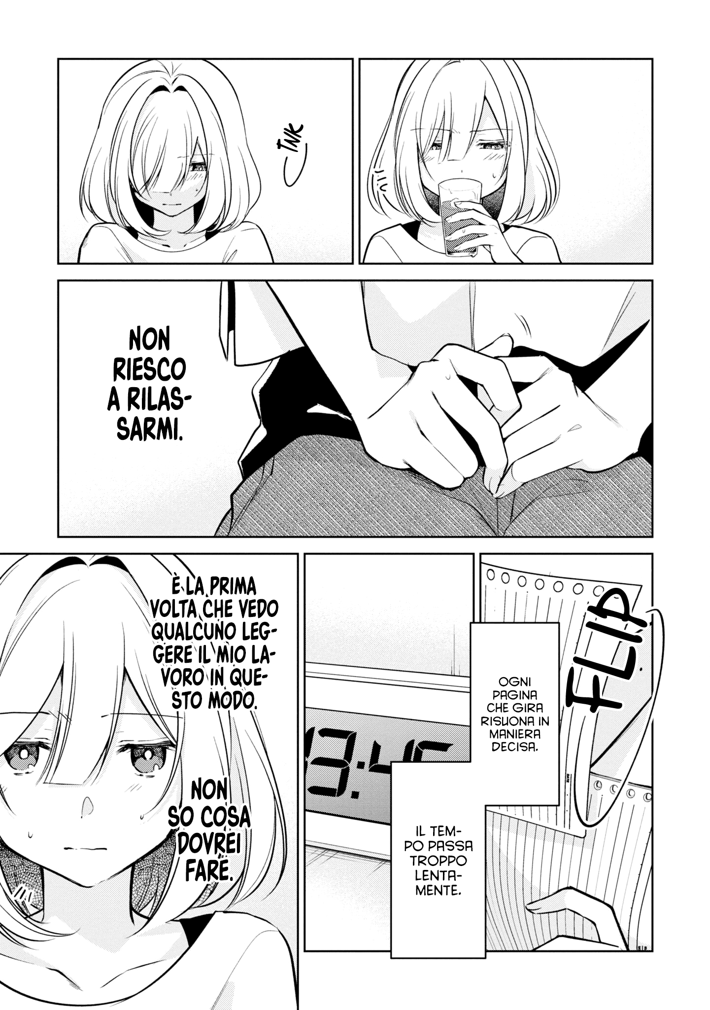 Read The Summer You Were There Manga Online