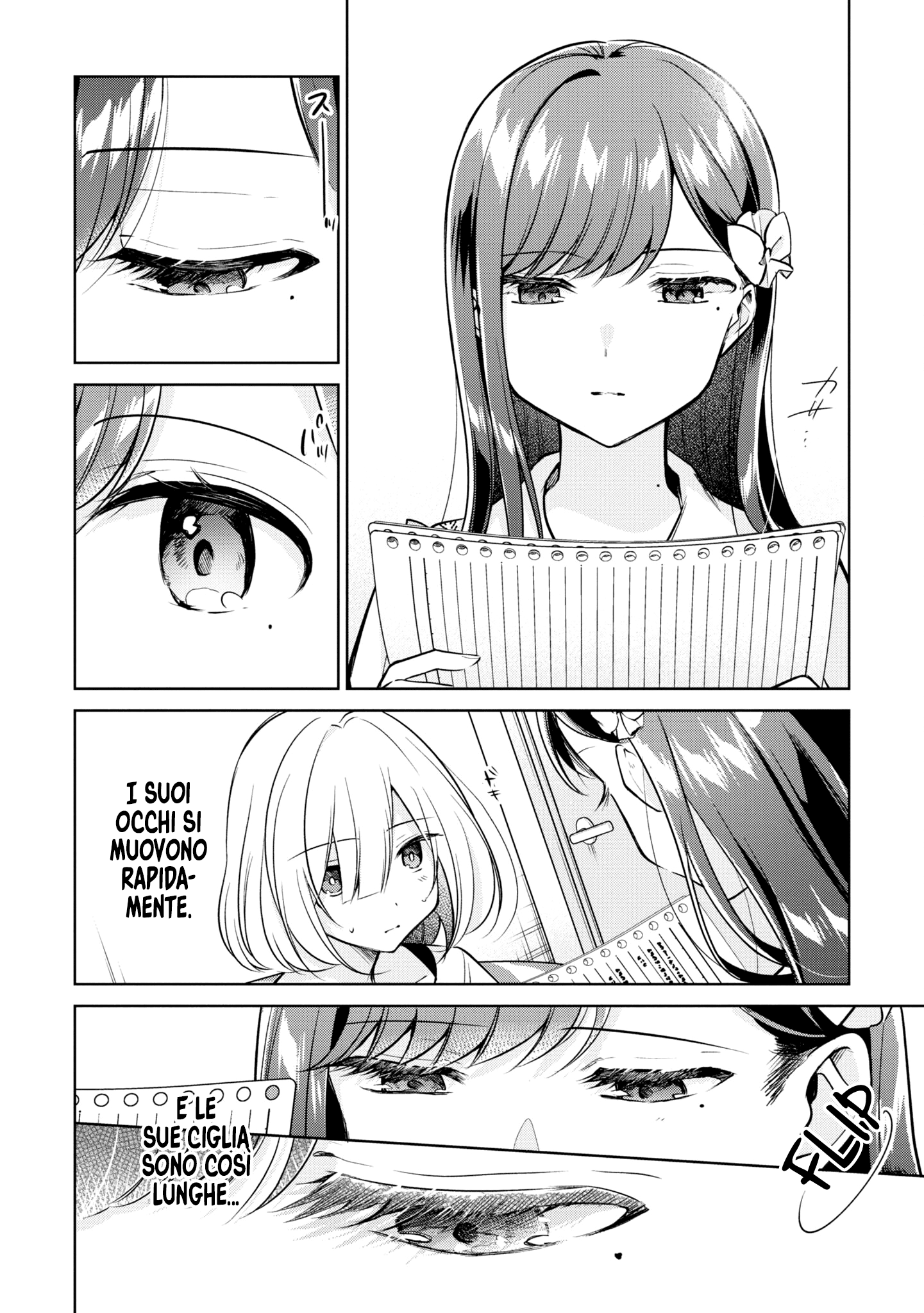 Read The Summer You Were There Manga Online