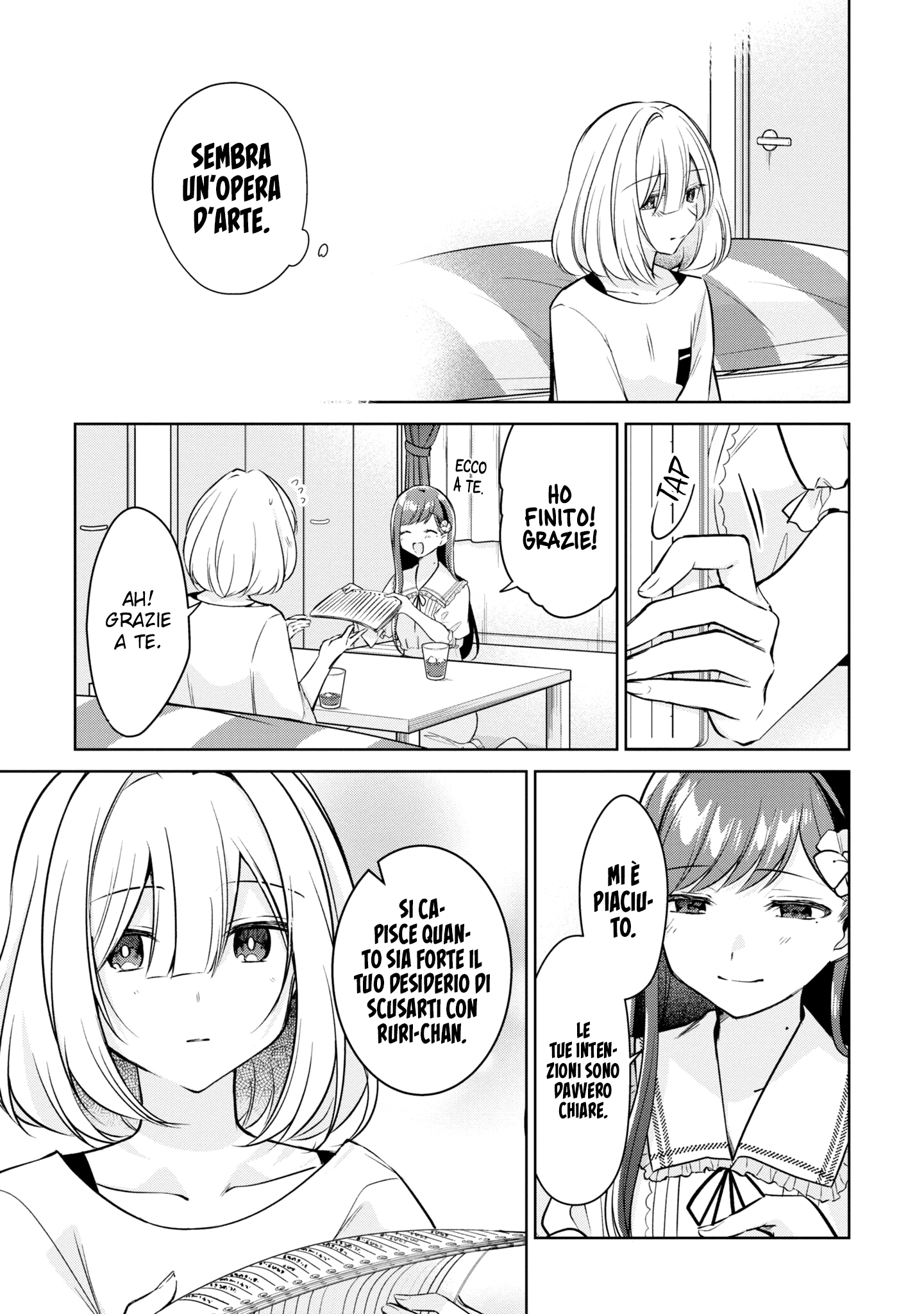 Read The Summer You Were There Manga Online