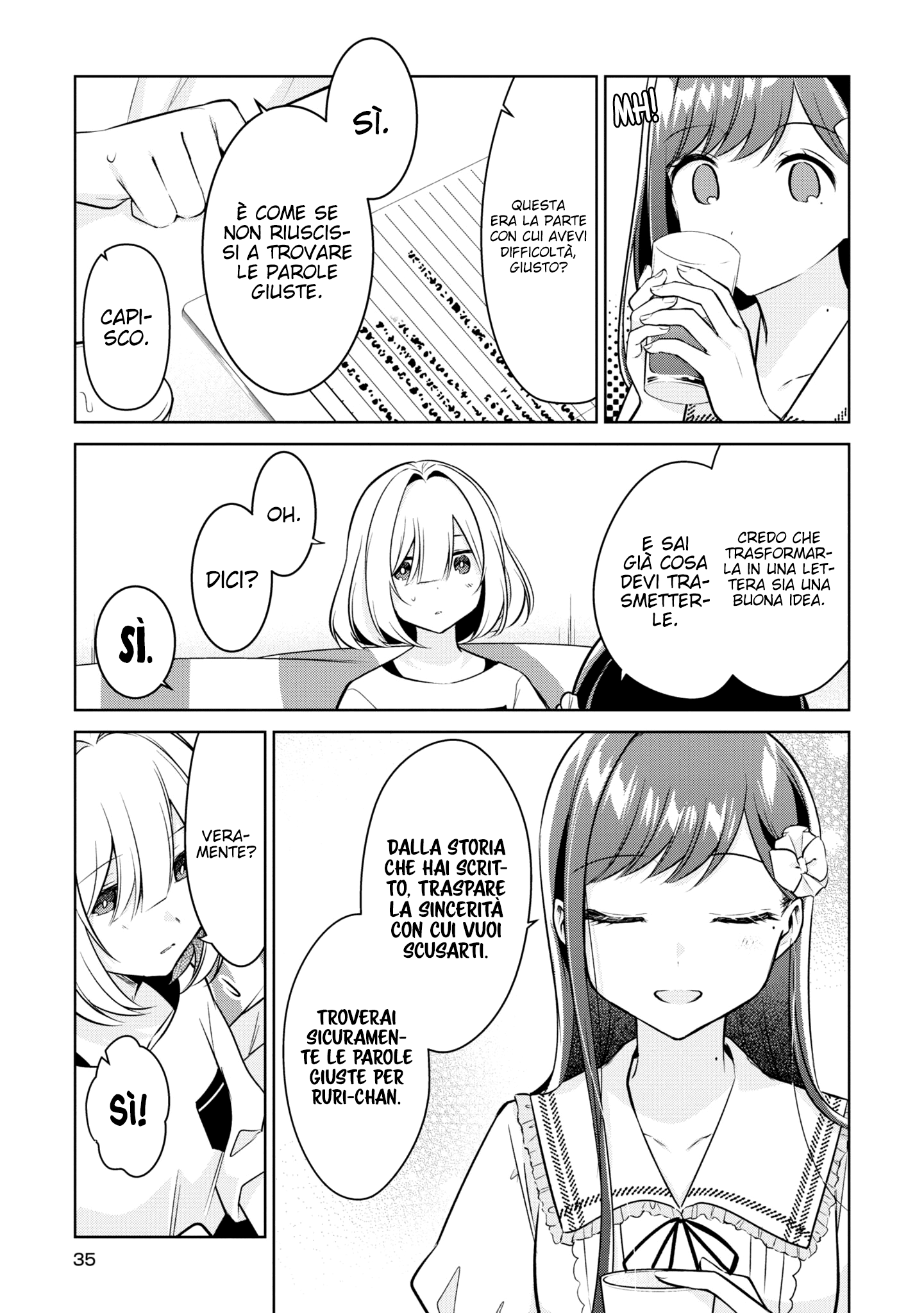 Read The Summer You Were There Manga Online