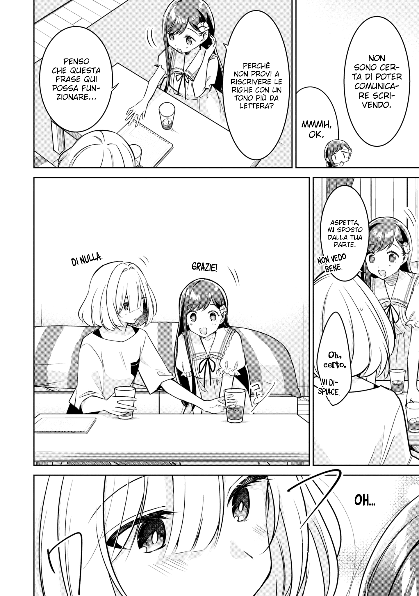 Read The Summer You Were There Manga Online