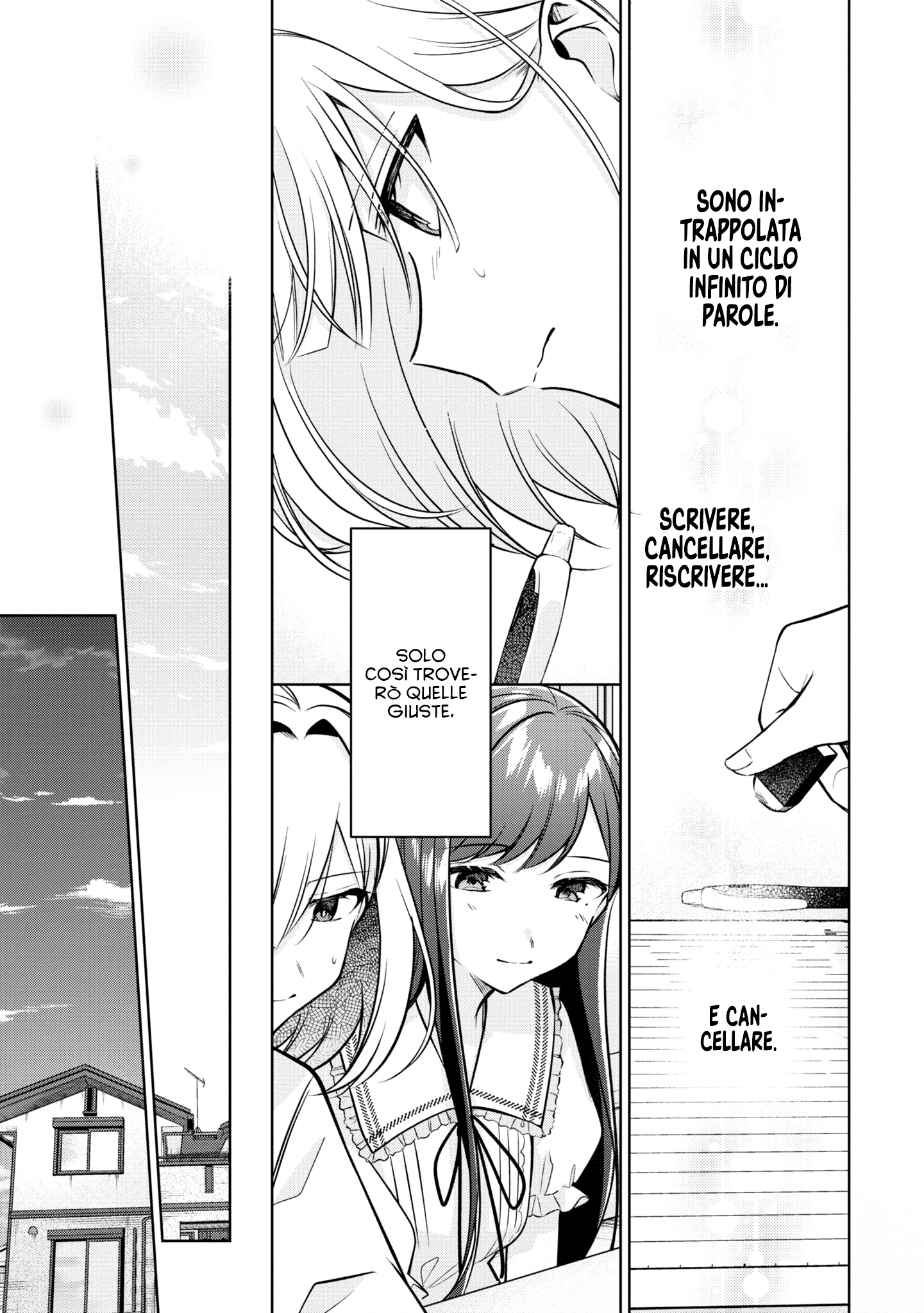 Read The Summer You Were There Manga Online