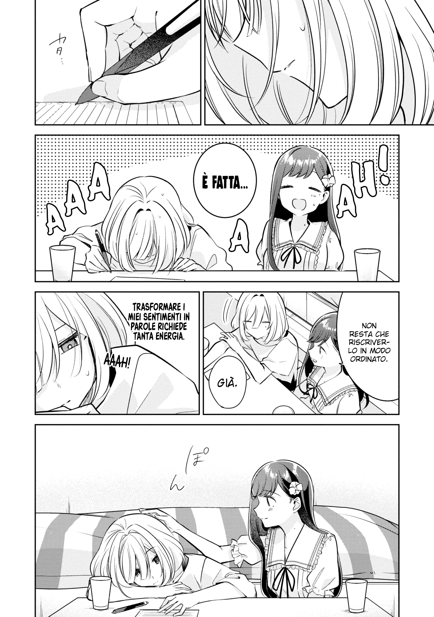 Read The Summer You Were There Manga Online