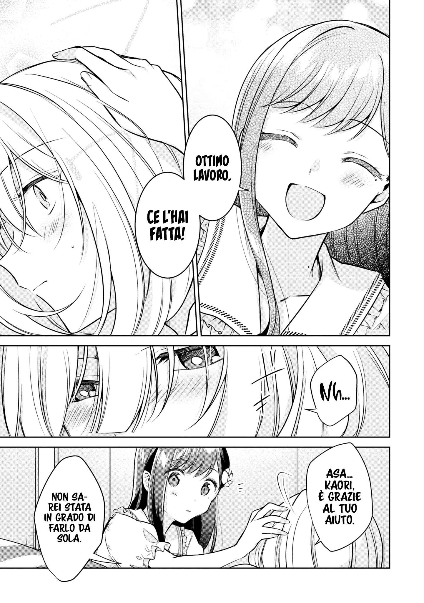 Read The Summer You Were There Manga Online