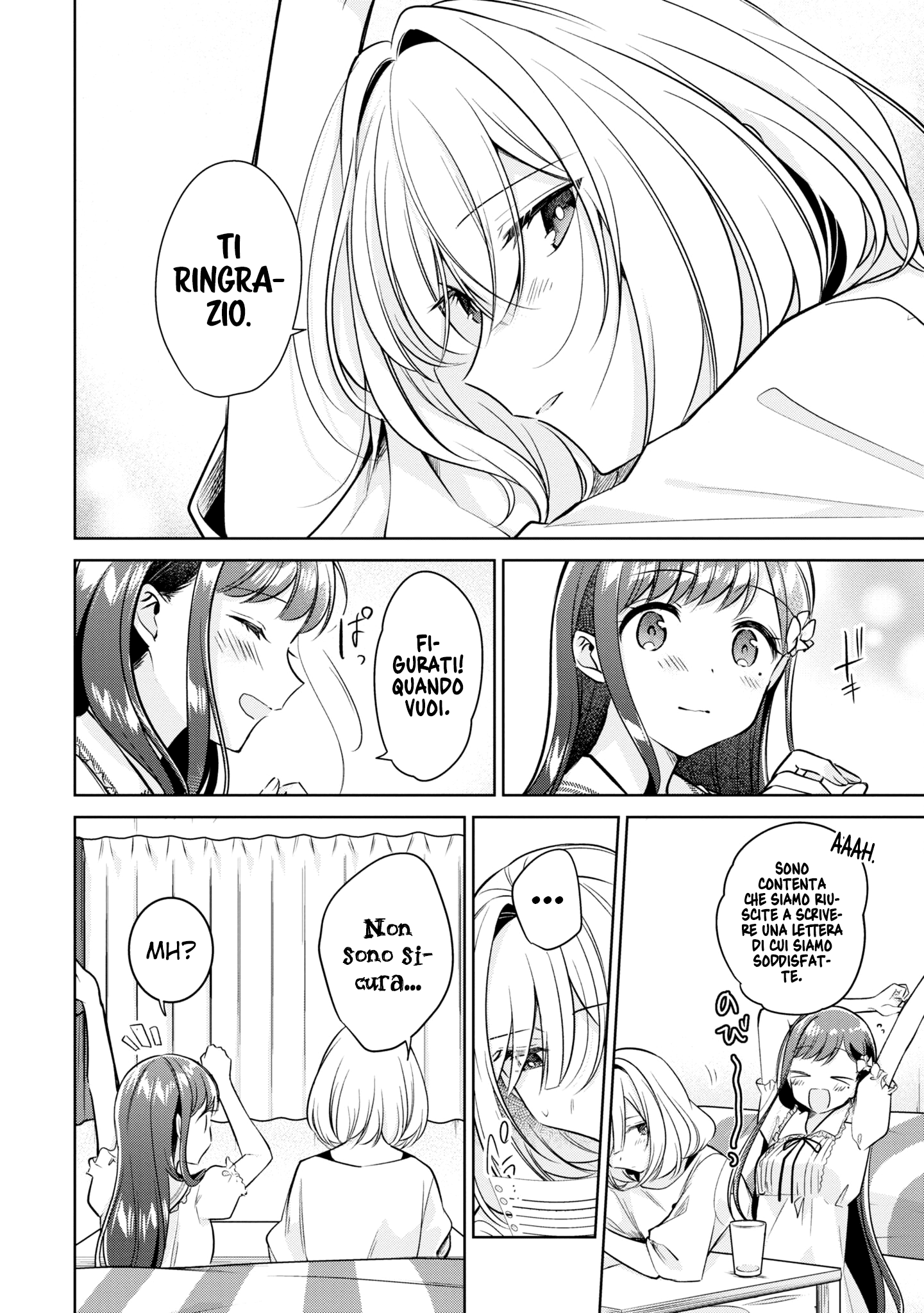 Read The Summer You Were There Manga Online