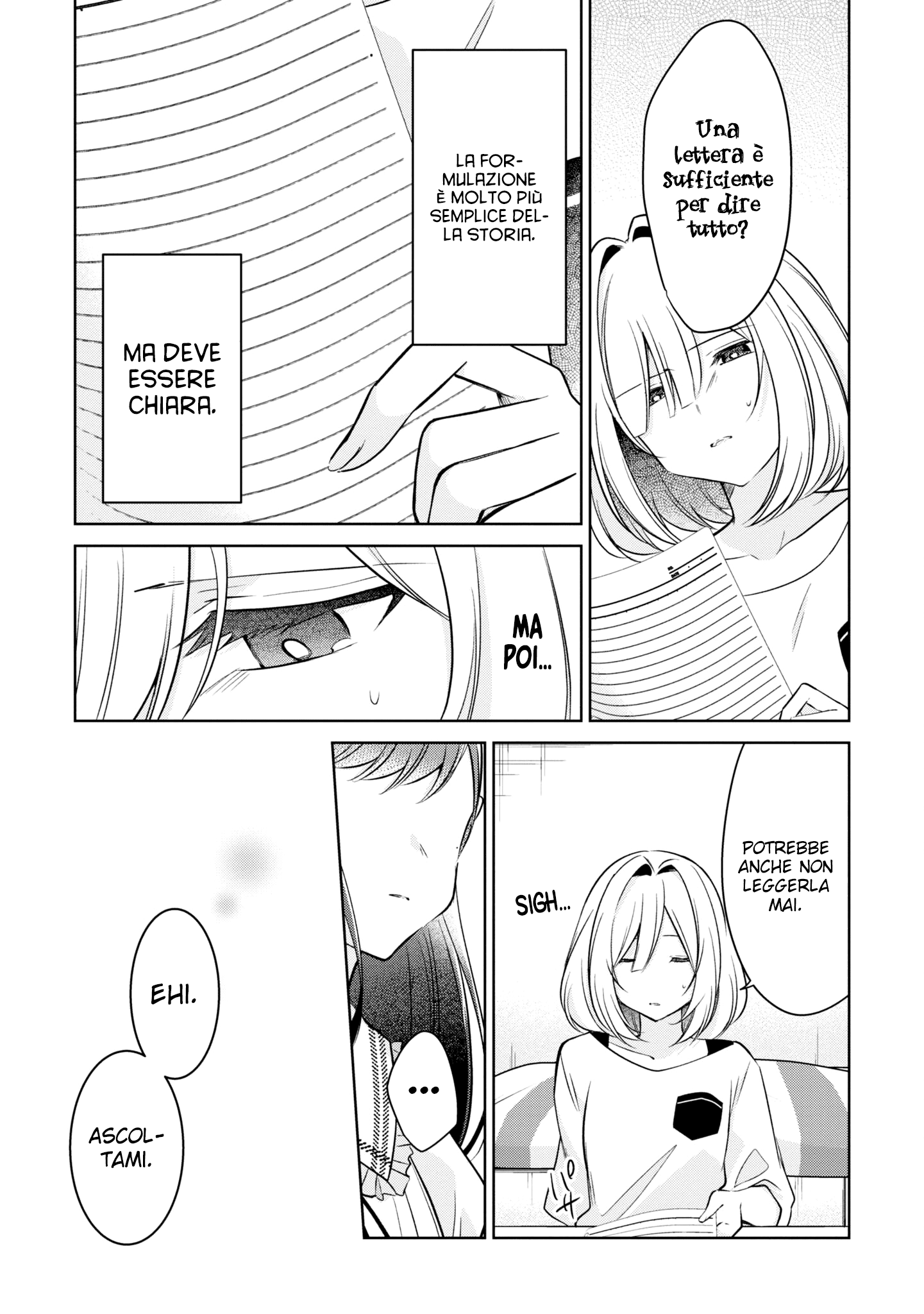 Read The Summer You Were There Manga Online