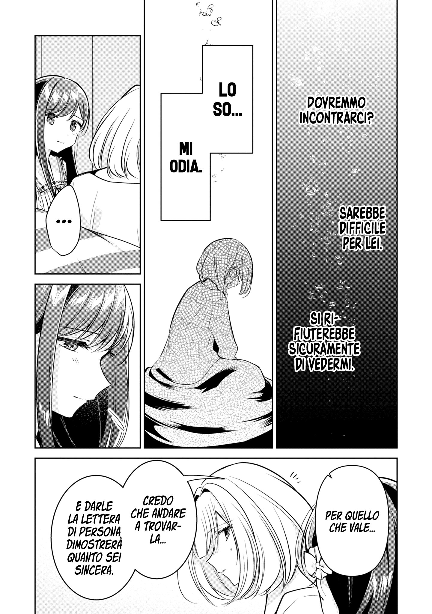 Read The Summer You Were There Manga Online