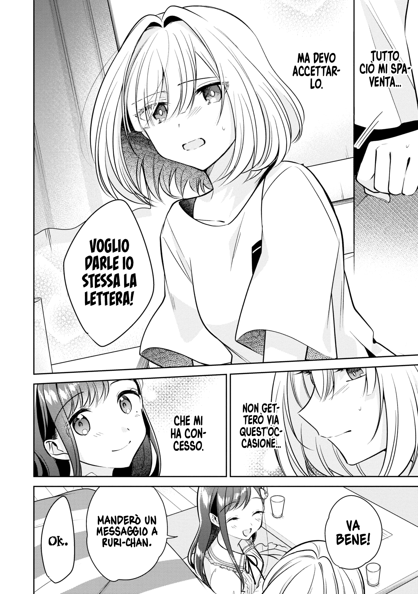 Read The Summer You Were There Manga Online