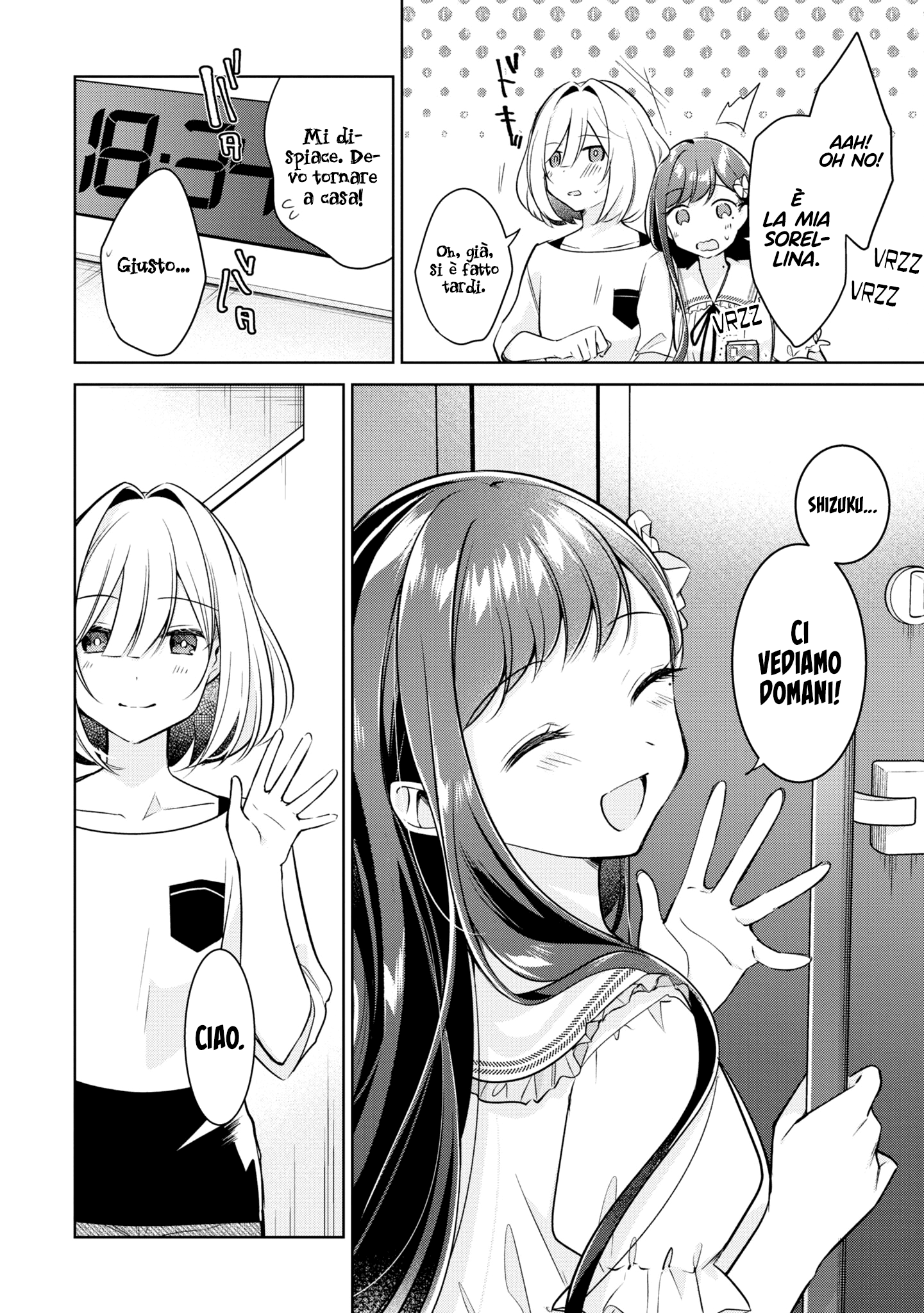 Read The Summer You Were There Manga Online