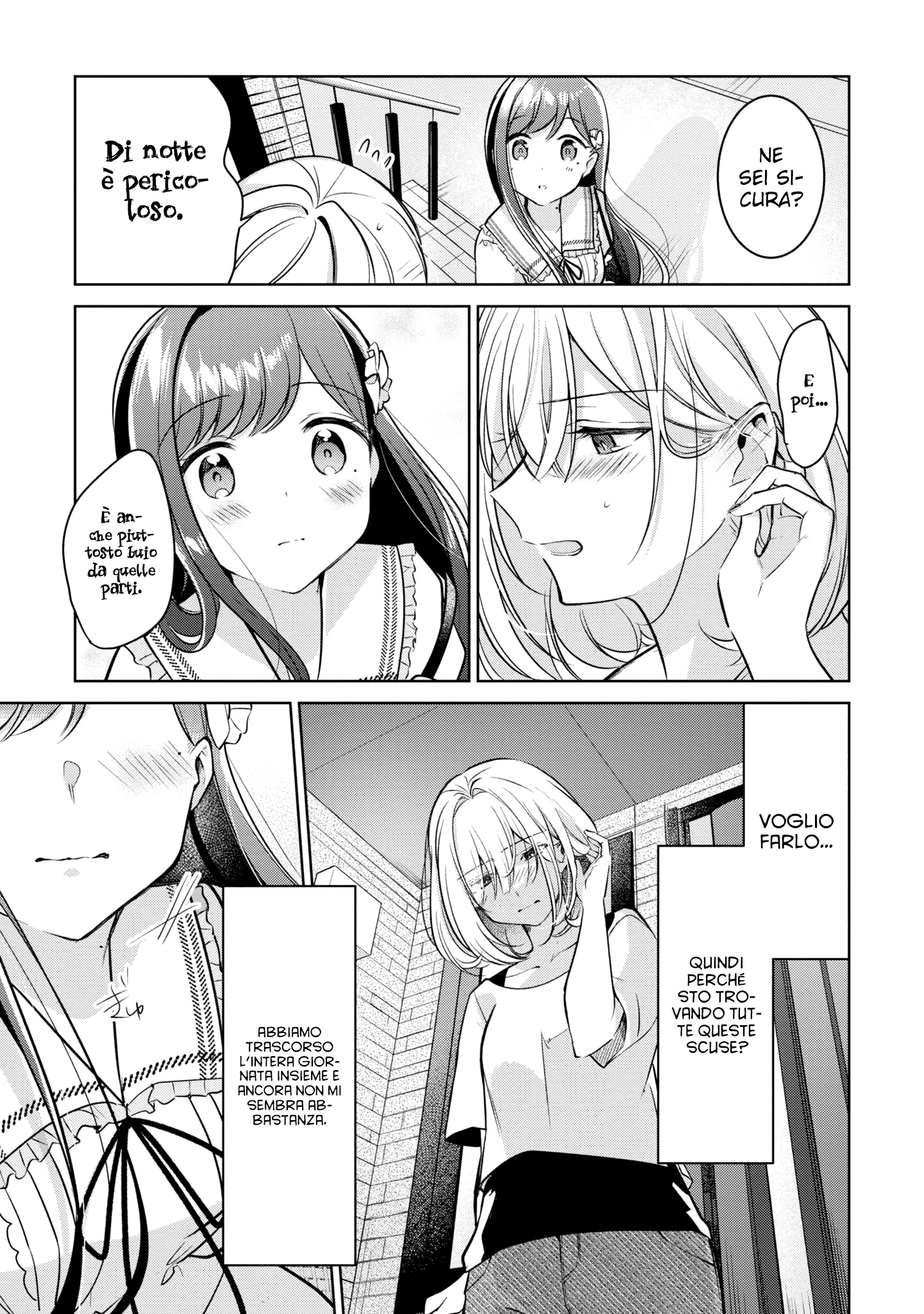 Read The Summer You Were There Manga Online