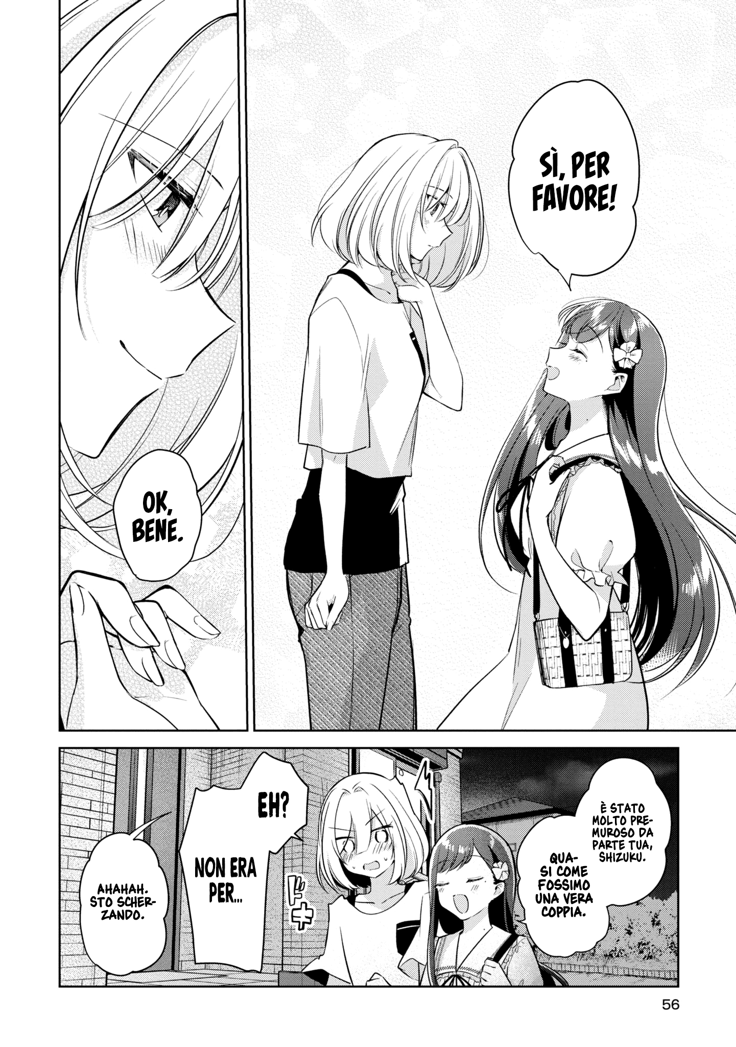 Read The Summer You Were There Manga Online