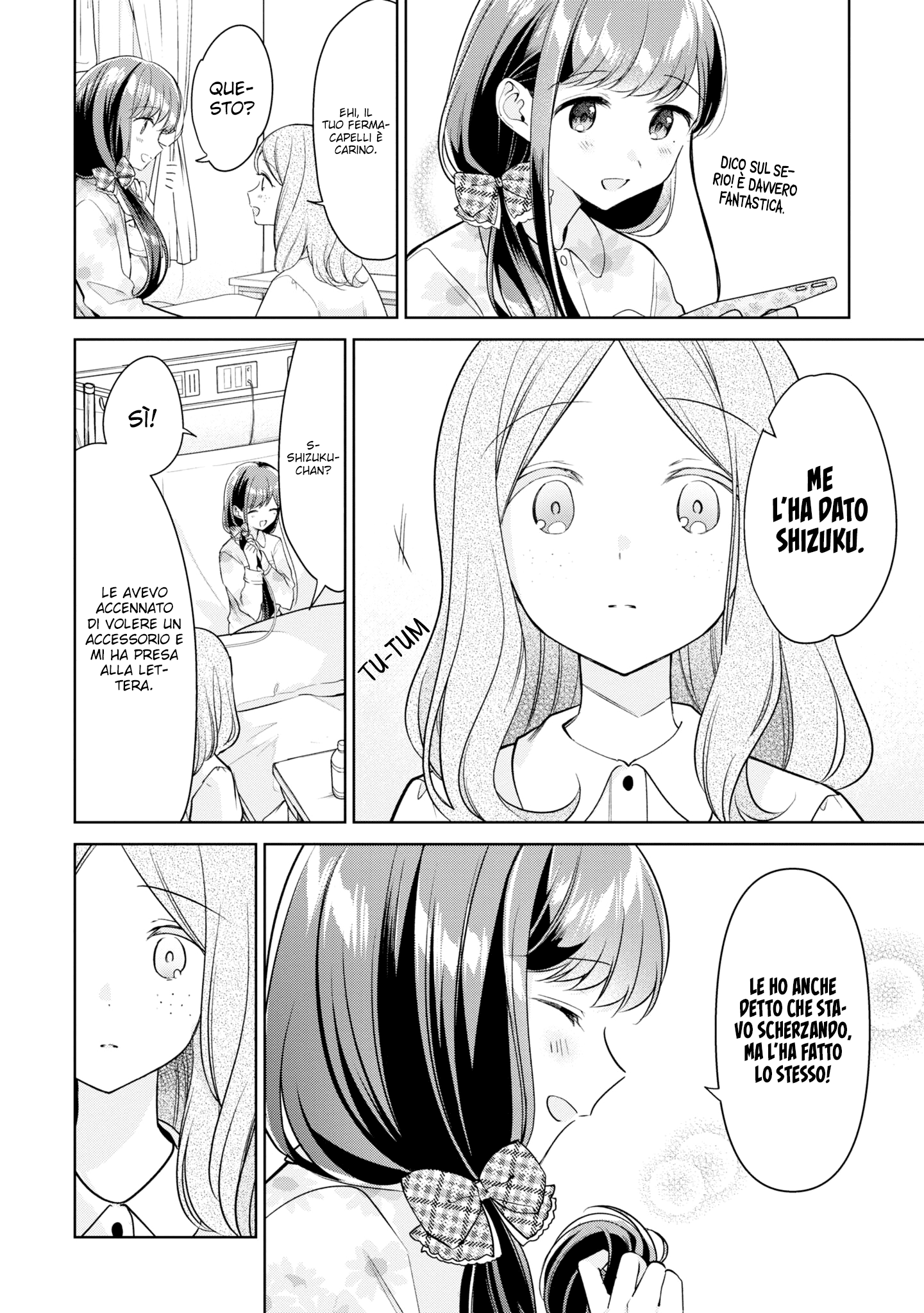 Read The Summer You Were There Manga Online