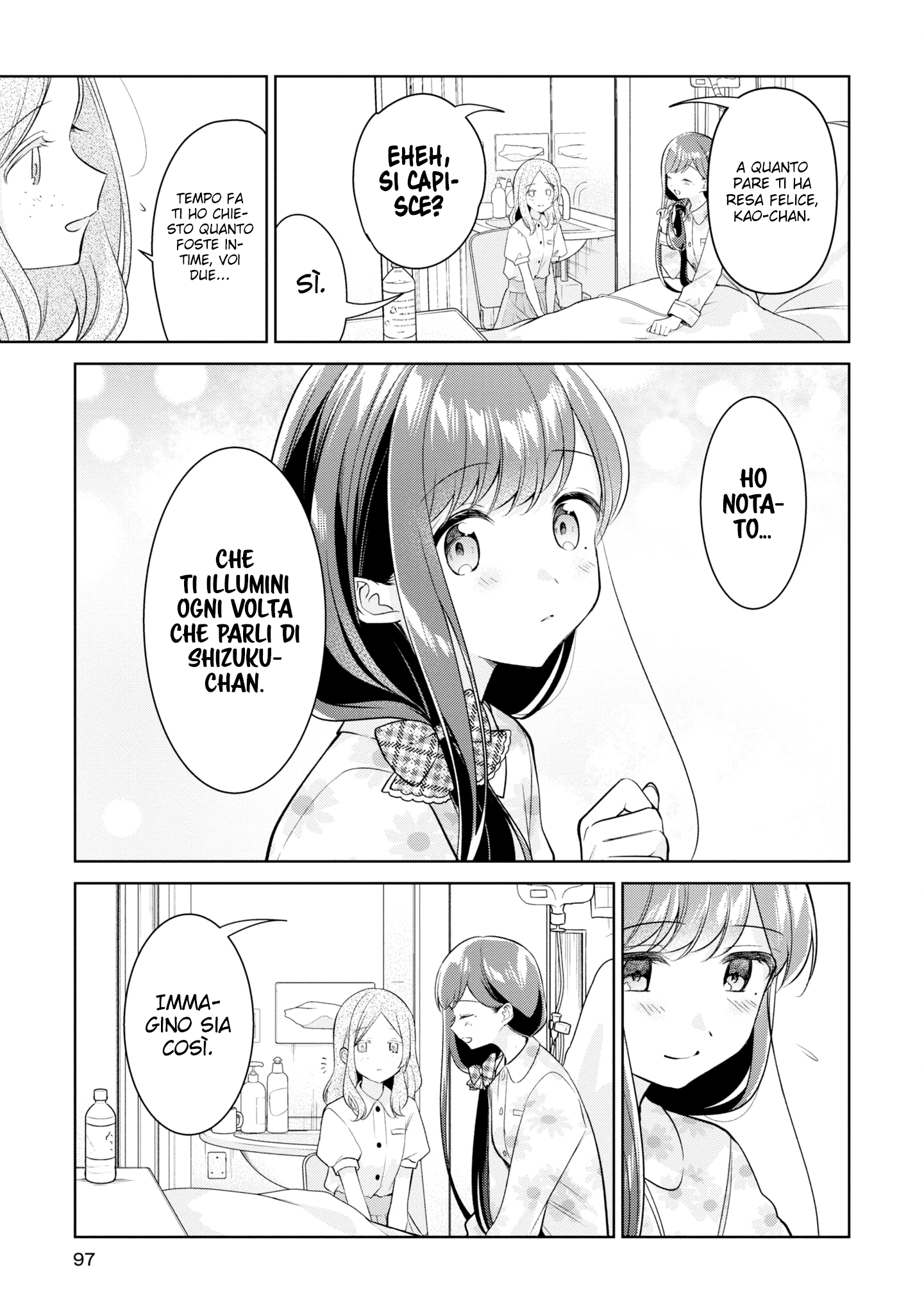 Read The Summer You Were There Manga Online