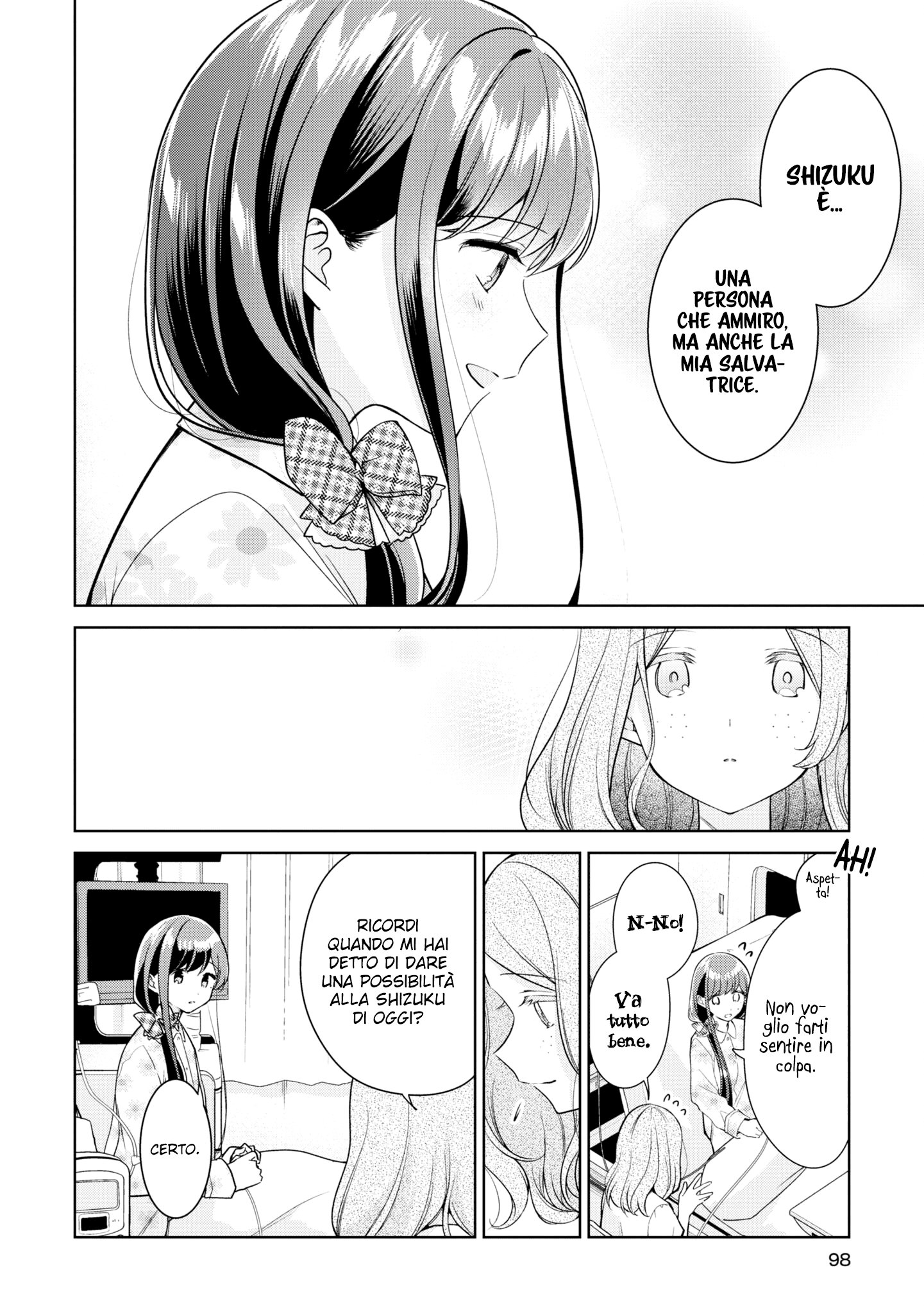 Read The Summer You Were There Manga Online