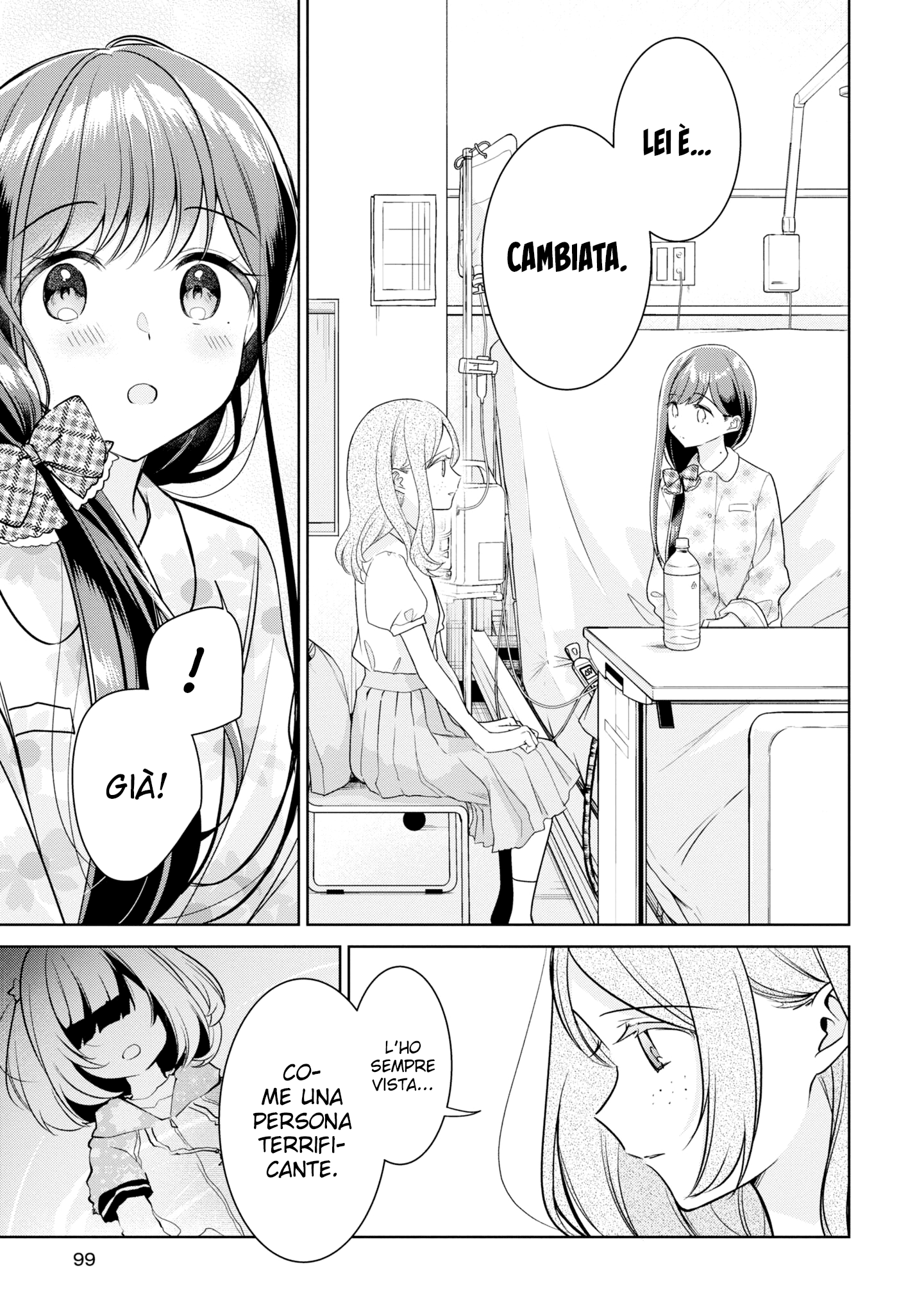 Read The Summer You Were There Manga Online