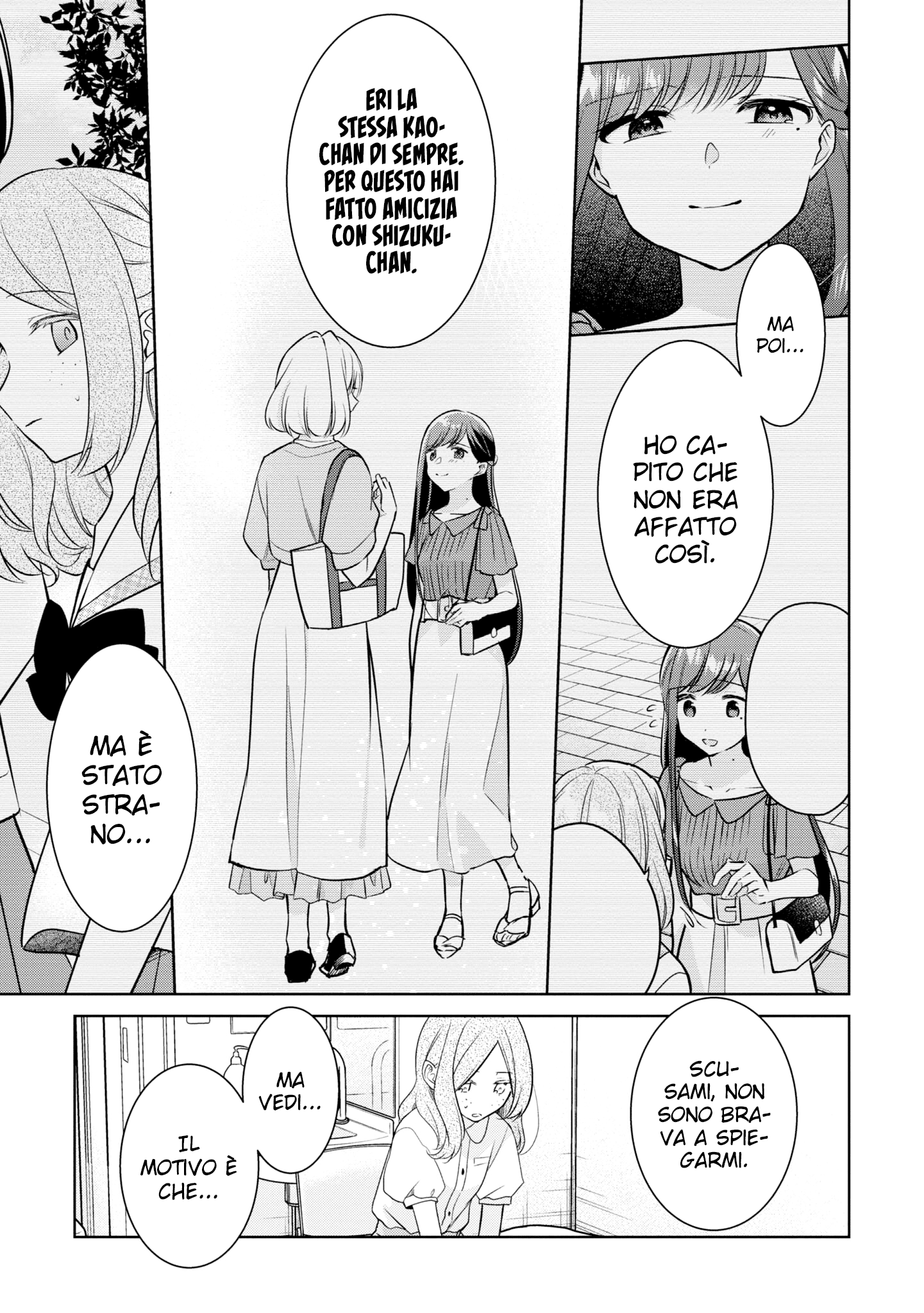 Read The Summer You Were There Manga Online