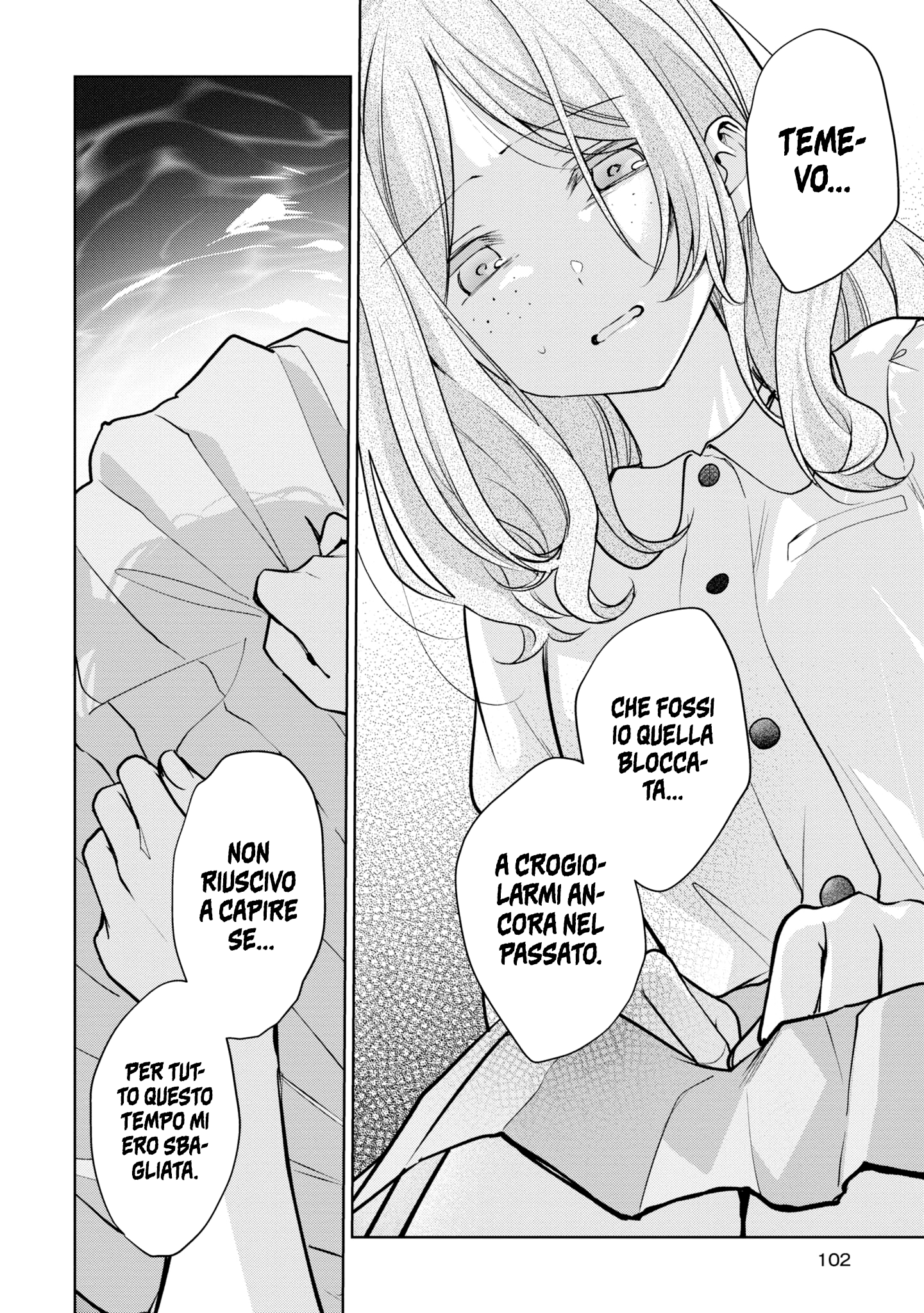 Read The Summer You Were There Manga Online