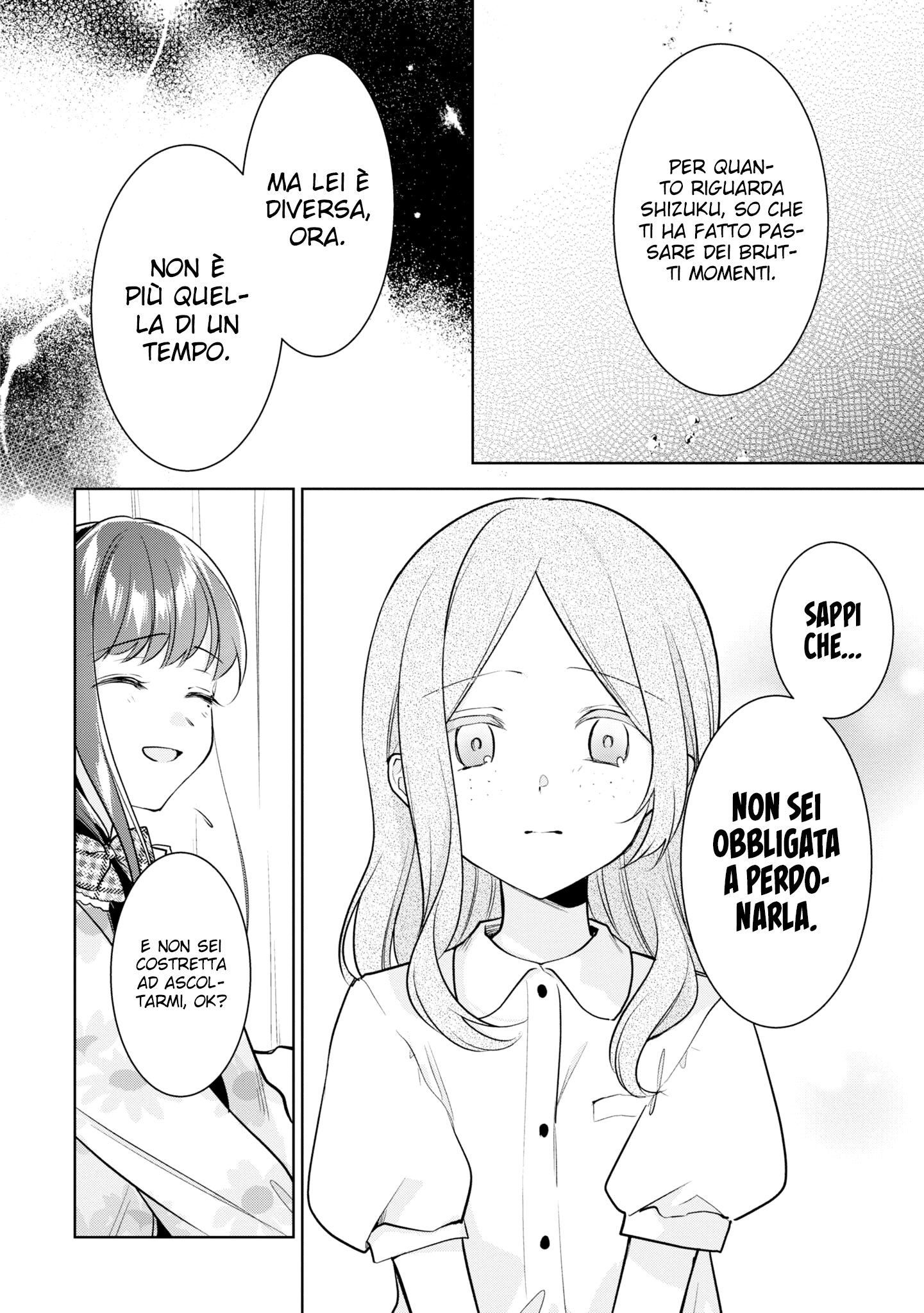 Read The Summer You Were There Manga Online