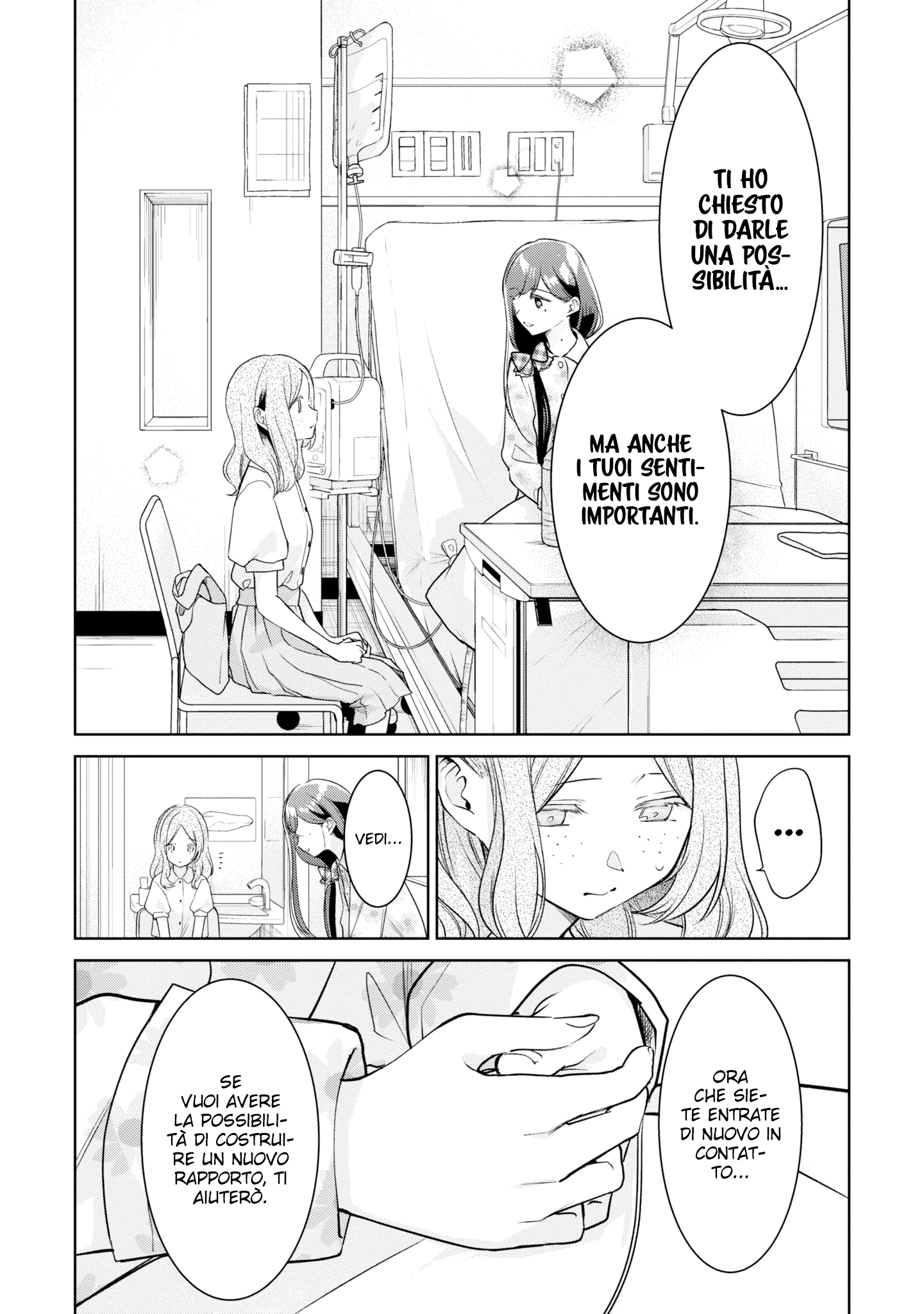 Read The Summer You Were There Manga Online