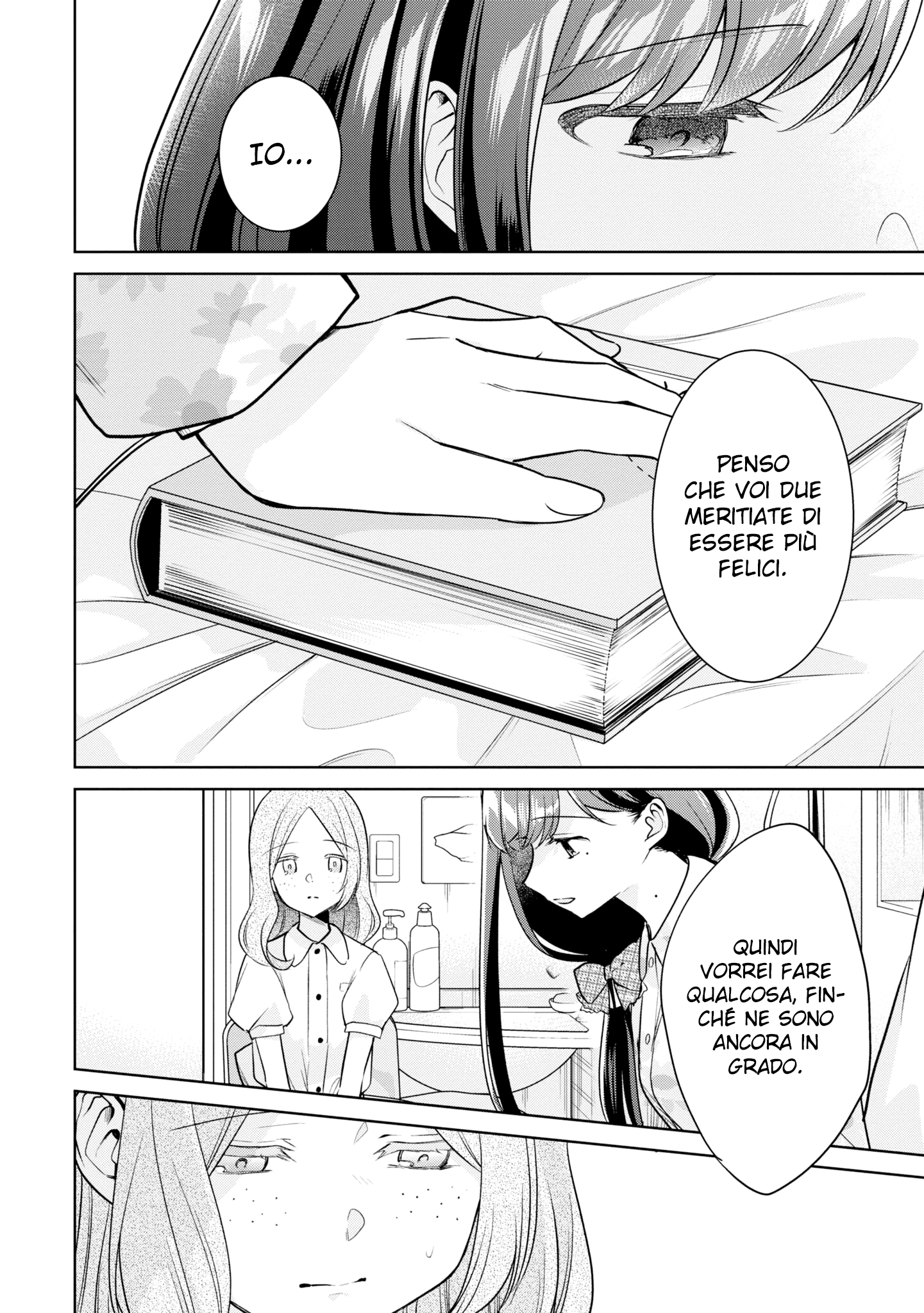 Read The Summer You Were There Manga Online