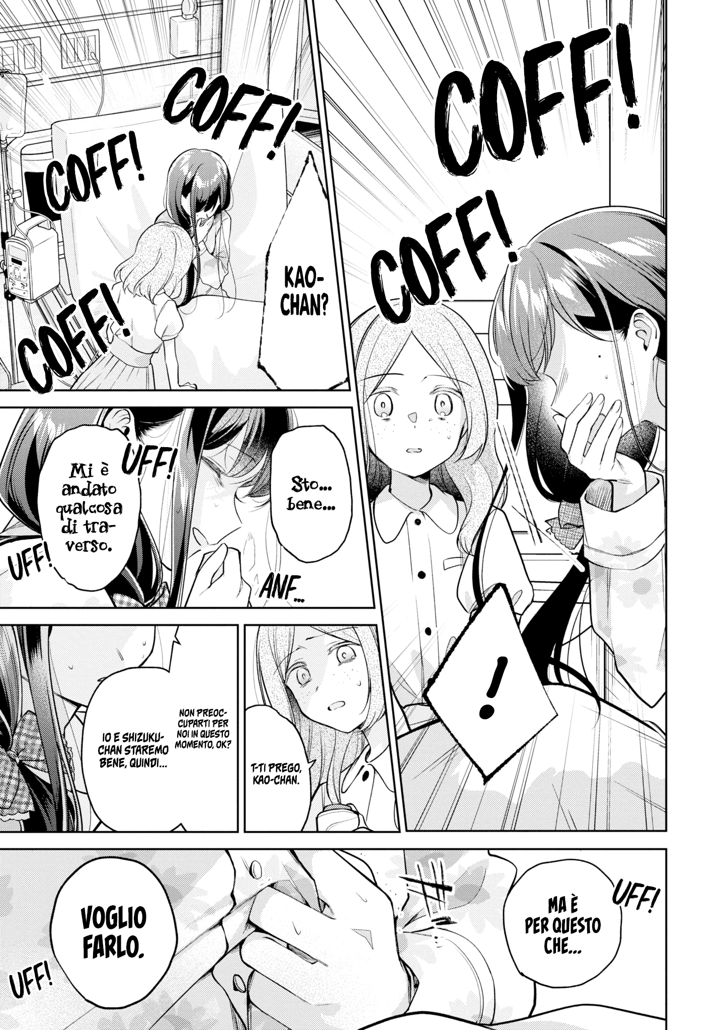 Read The Summer You Were There Manga Online