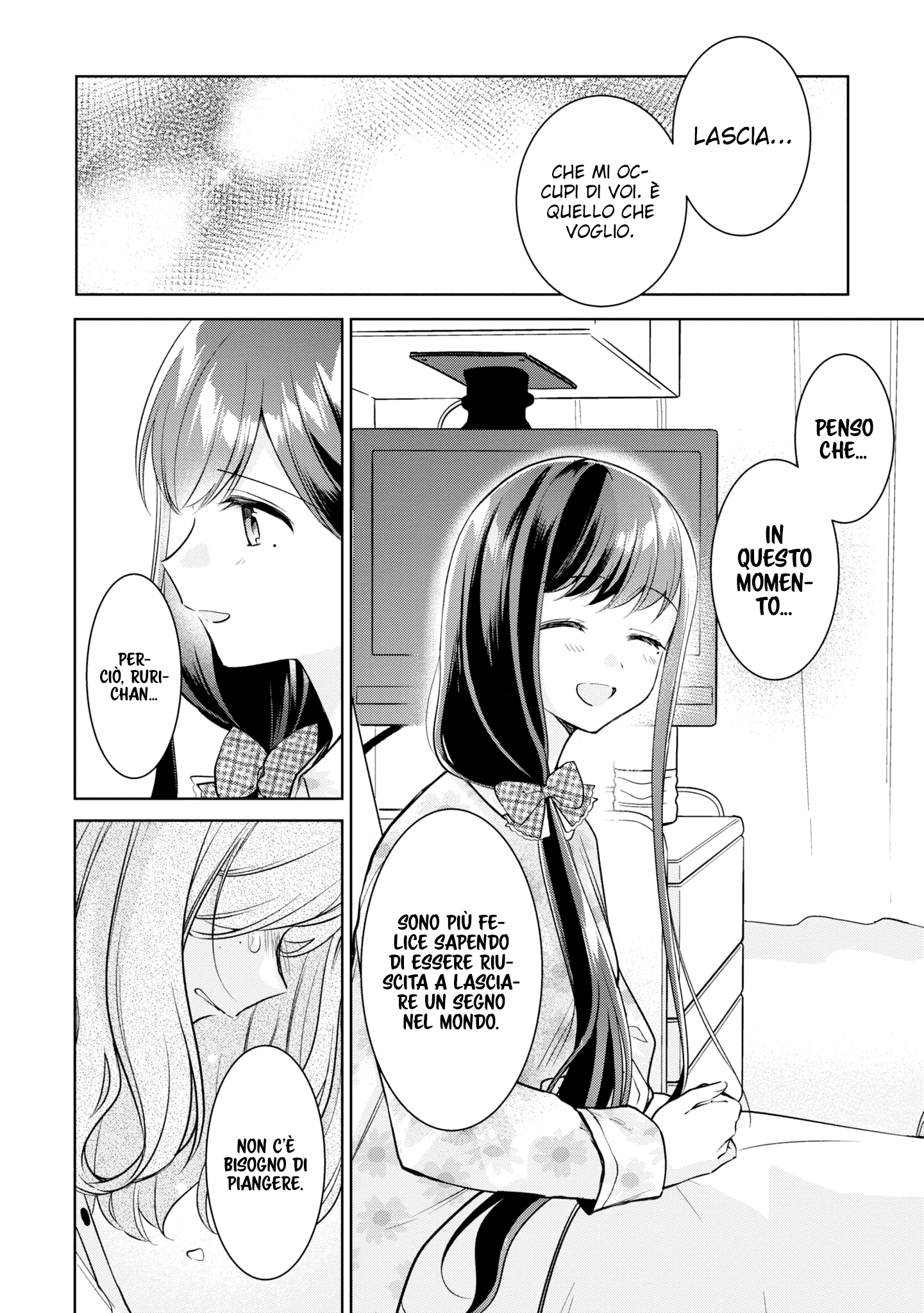 Read The Summer You Were There Manga Online
