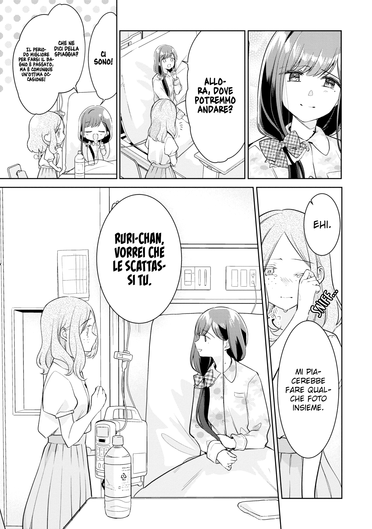 Read The Summer You Were There Manga Online