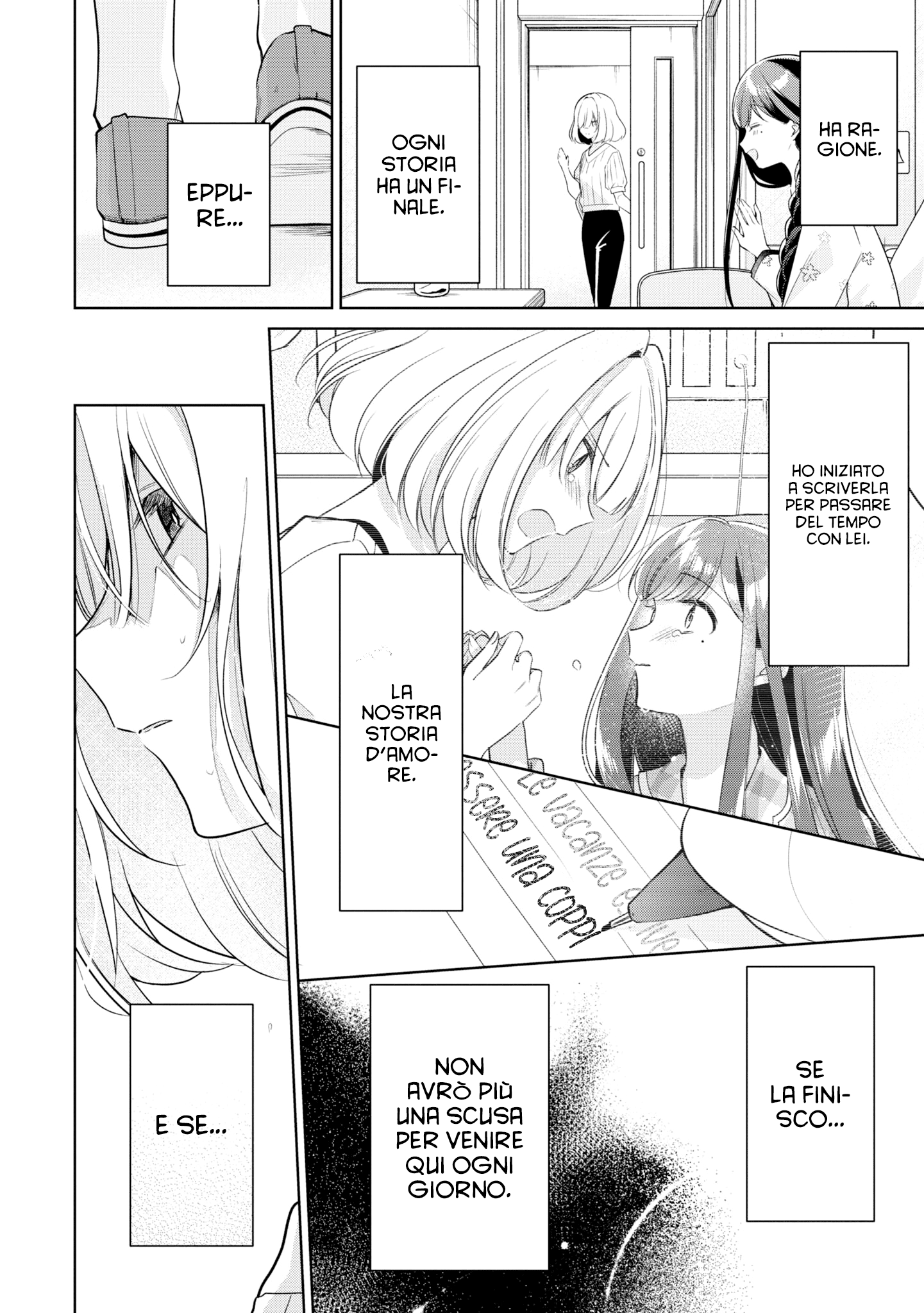 Read The Summer You Were There Manga Online