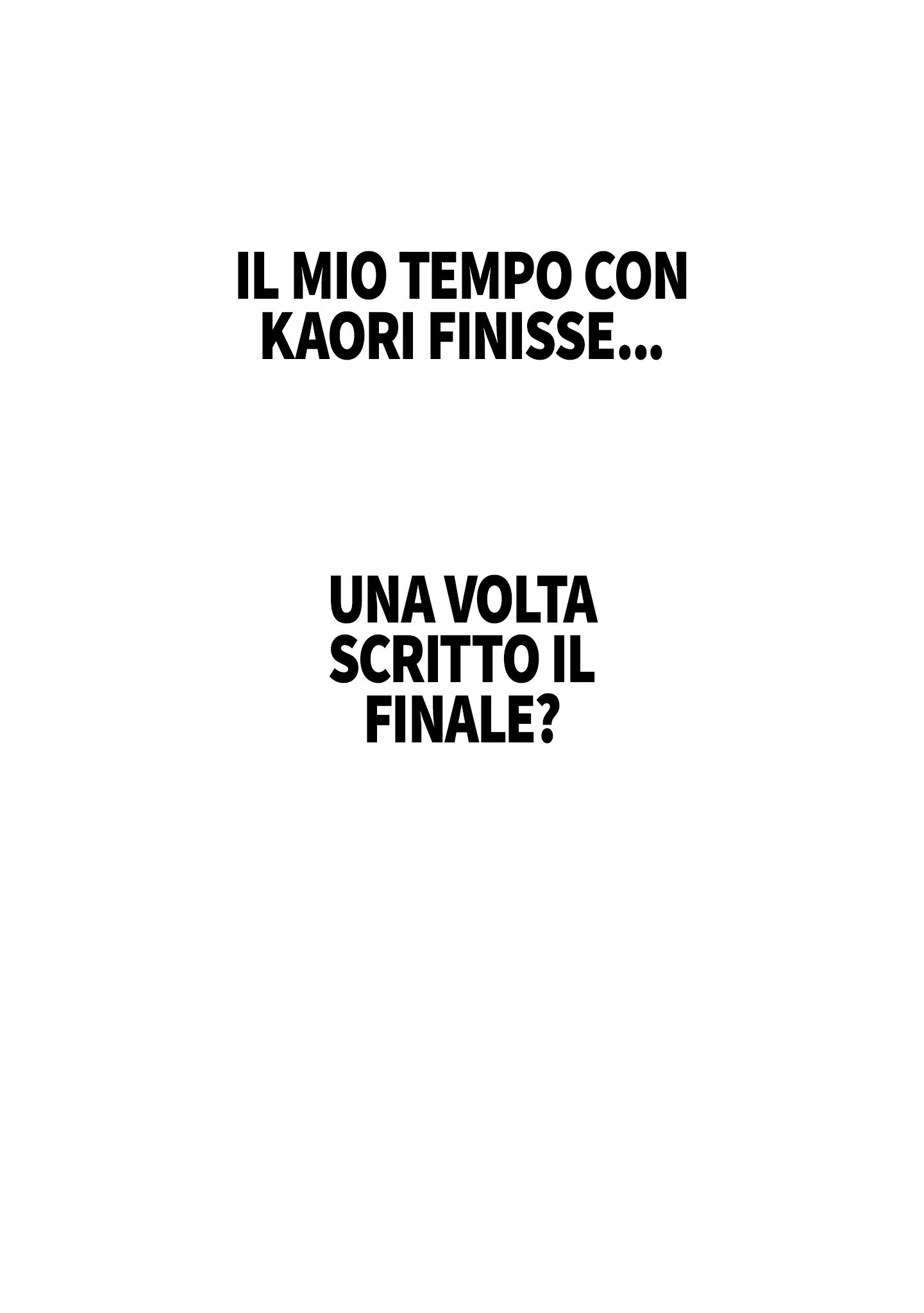 Read The Summer You Were There Manga Online