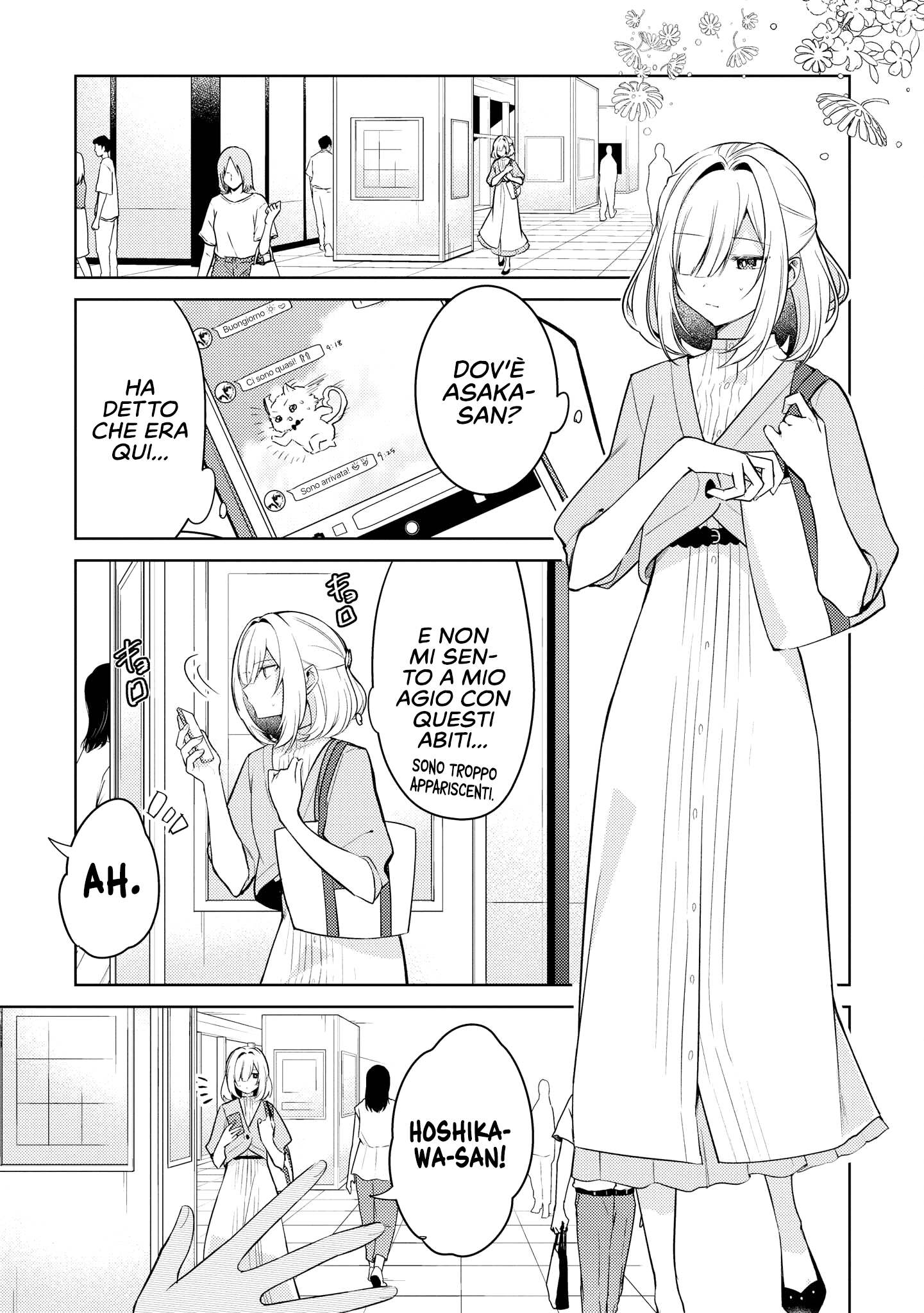 Read The Summer You Were There Manga Online