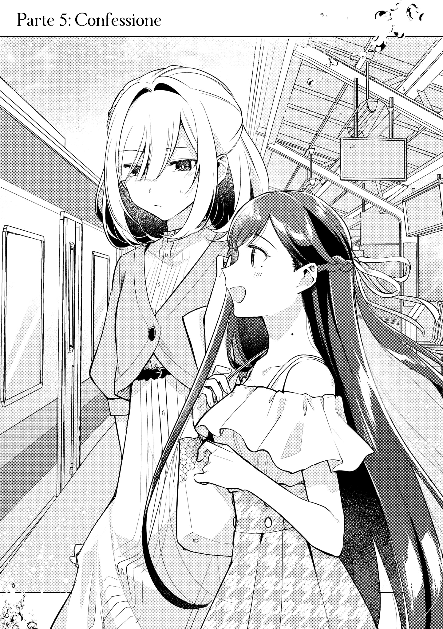 Read The Summer You Were There Manga Online