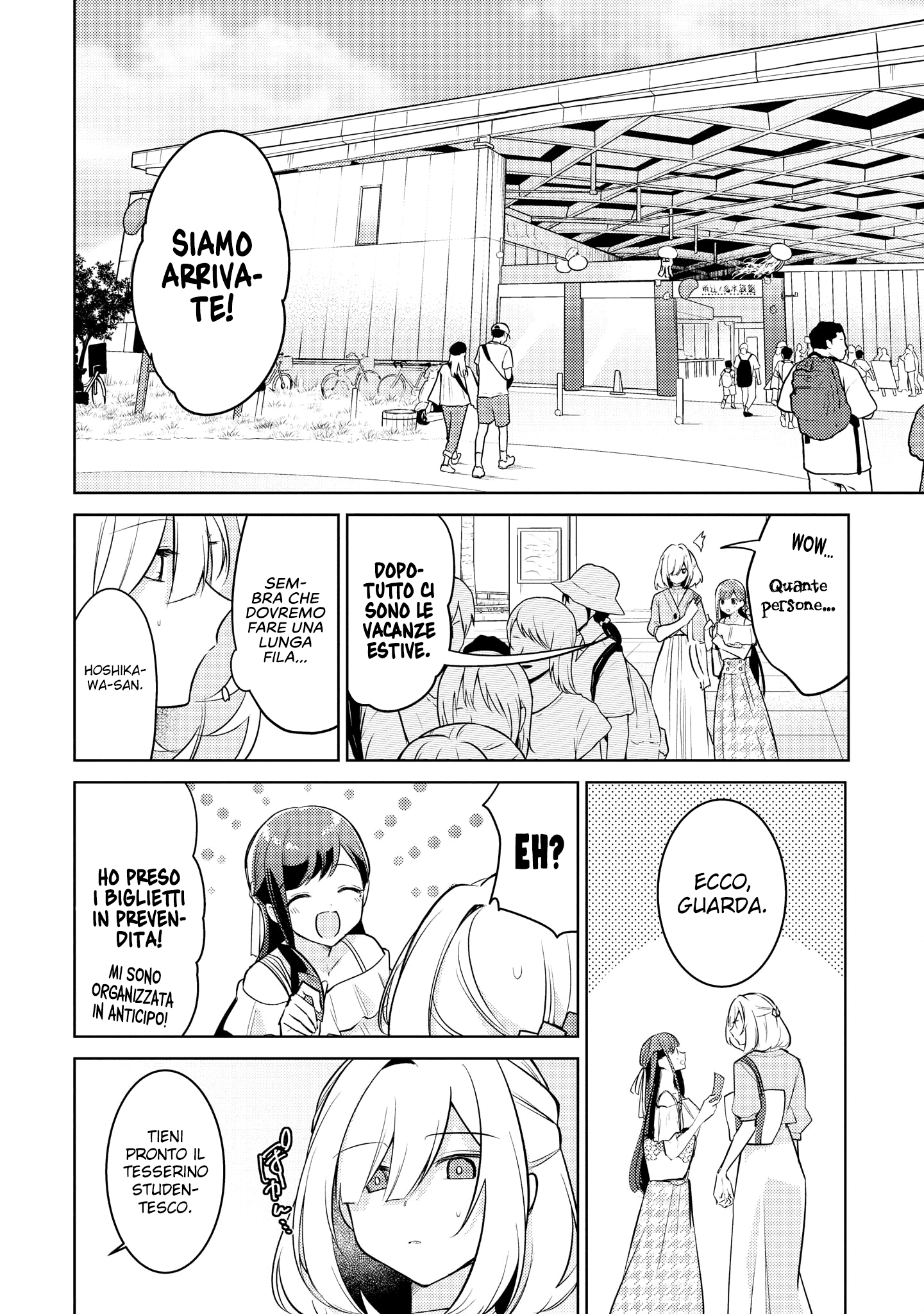 Read The Summer You Were There Manga Online