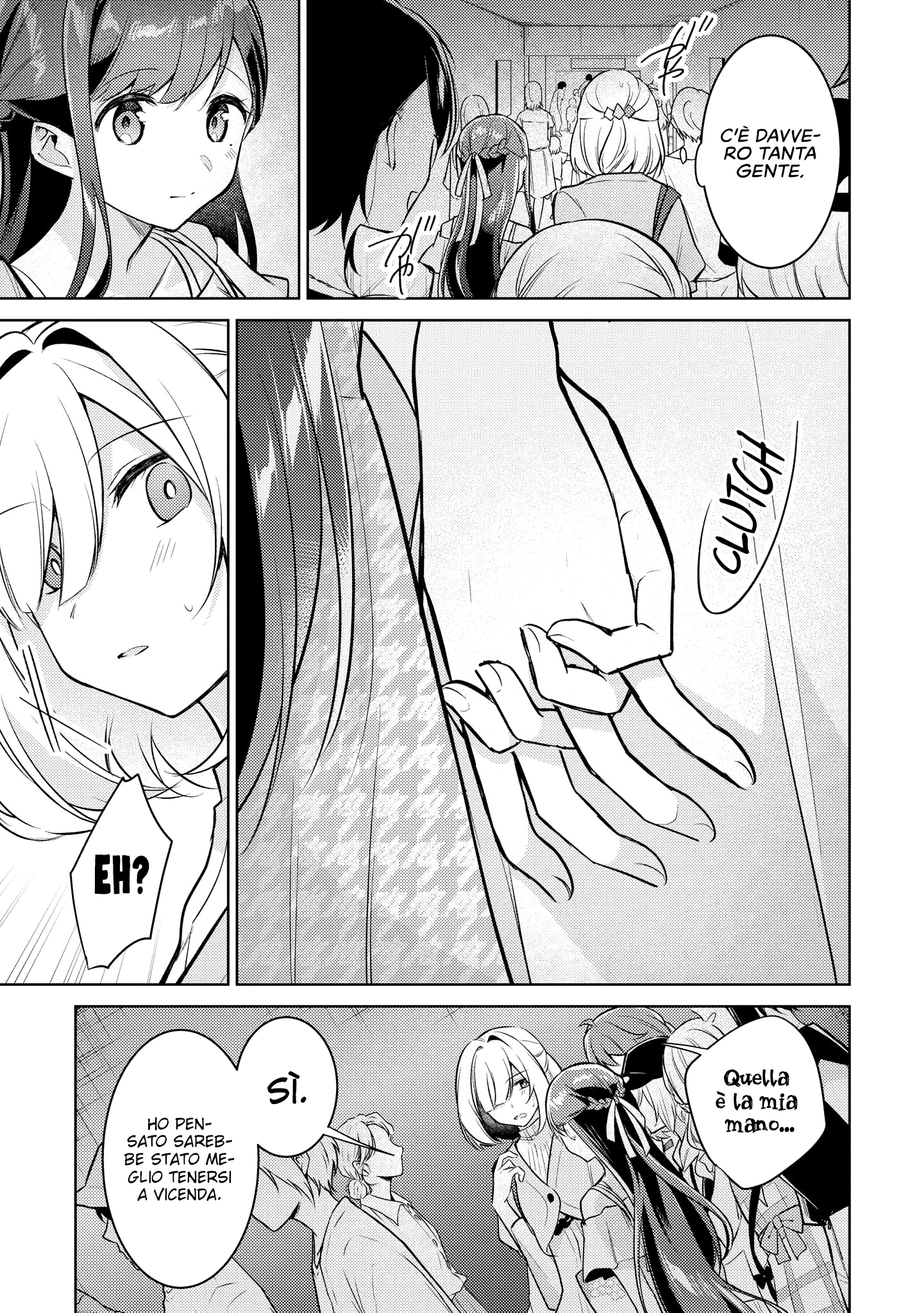 Read The Summer You Were There Manga Online